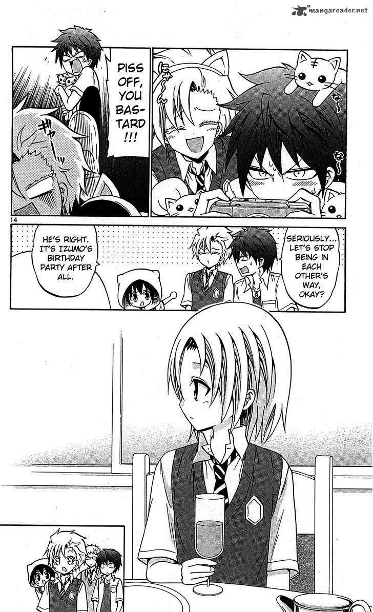 Kunisaki Izumo no Jijou Chapter 57 page 16 - Chapter 57: Izumo's Special But Complicated Da