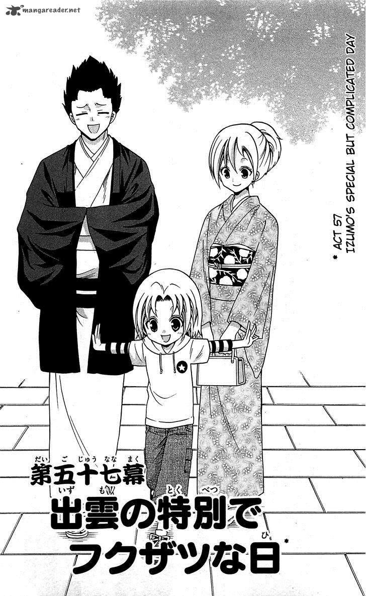 Kunisaki Izumo no Jijou Chapter 57 page 3 - Chapter 57: Izumo's Special But Complicated Da