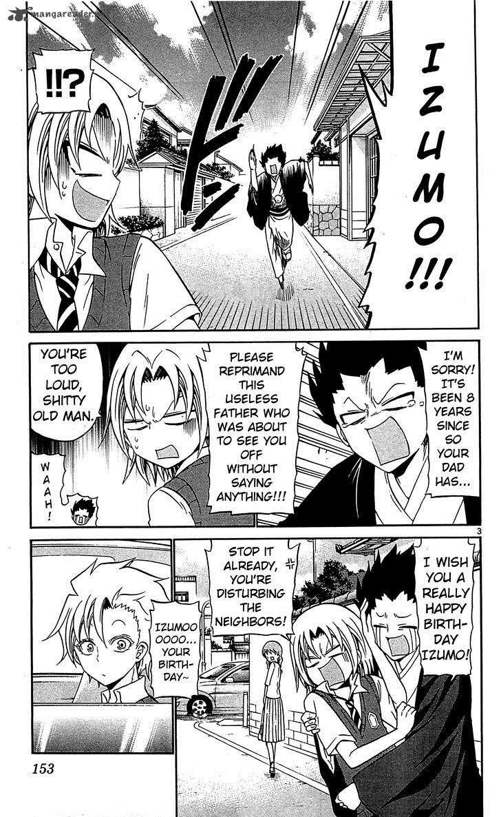 Kunisaki Izumo no Jijou Chapter 57 page 5 - Chapter 57: Izumo's Special But Complicated Da