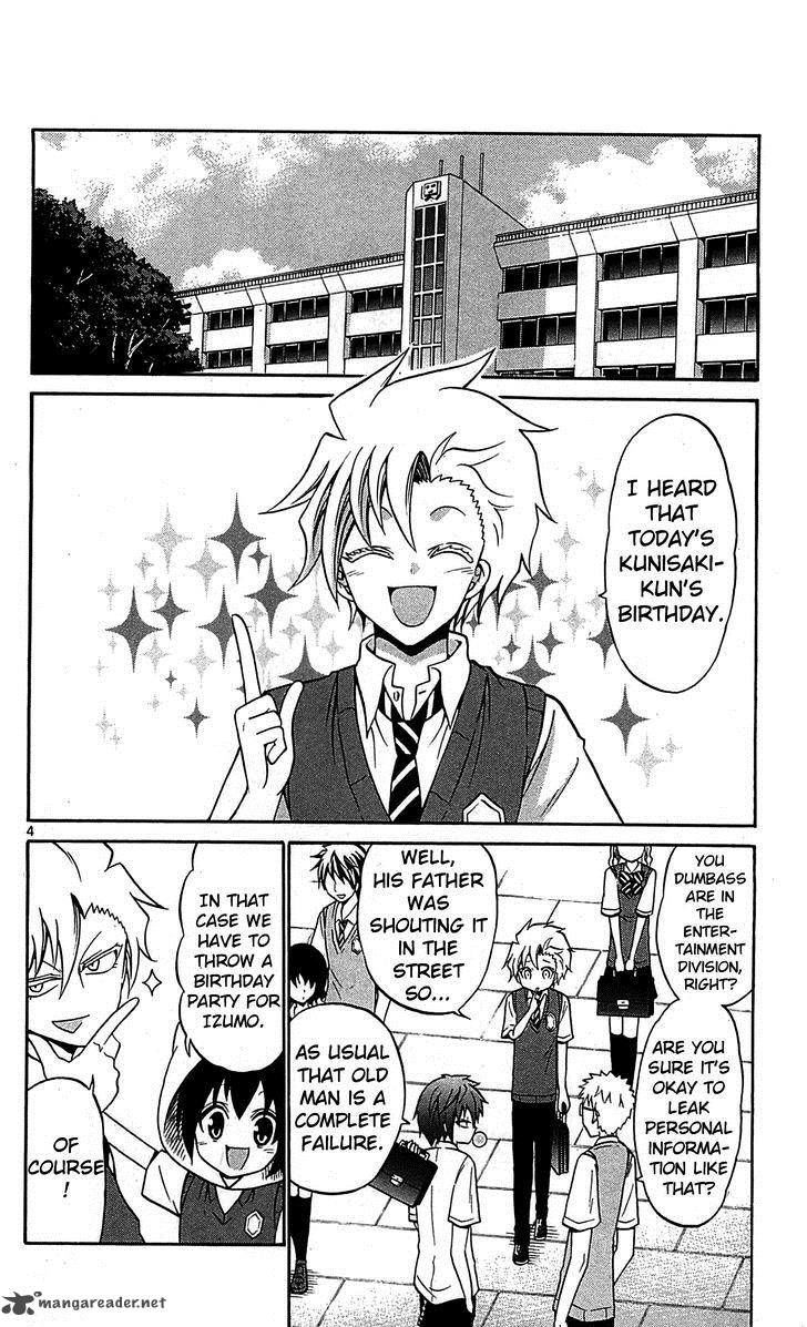 Kunisaki Izumo no Jijou Chapter 57 page 6 - Chapter 57: Izumo's Special But Complicated Da