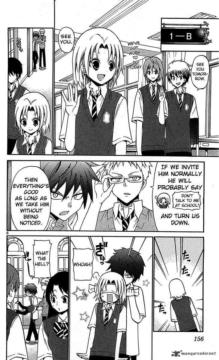 Kunisaki Izumo no Jijou Chapter 57 page 8 - Chapter 57: Izumo's Special But Complicated Da