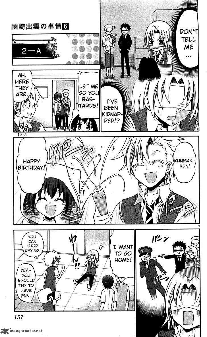 Kunisaki Izumo no Jijou Chapter 57 page 9 - Chapter 57: Izumo's Special But Complicated Da