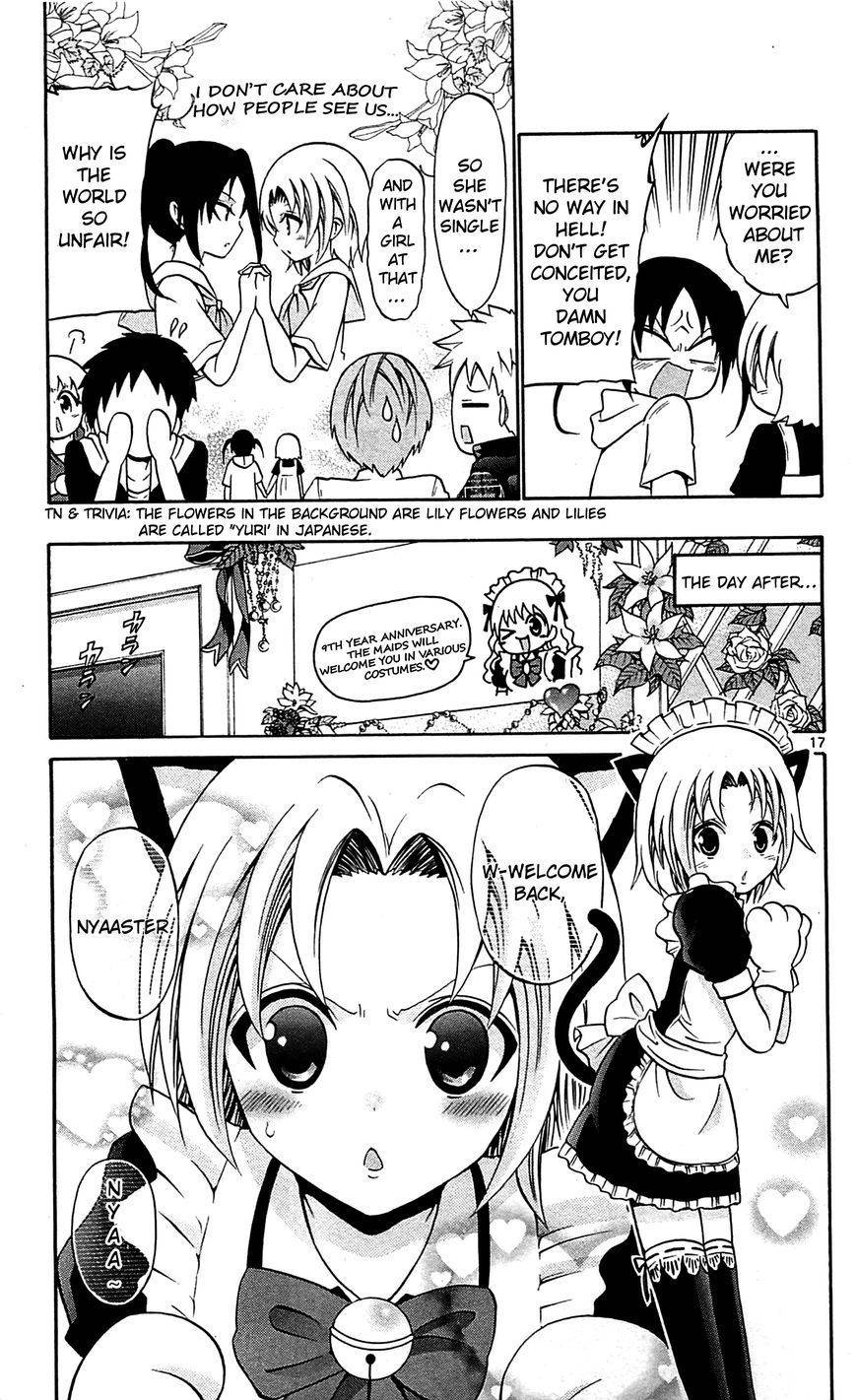 Kunisaki Izumo no Jijou Chapter 58 page 18 - Chapter 58: A Phantasmagoria!? The Duty of a Princess!