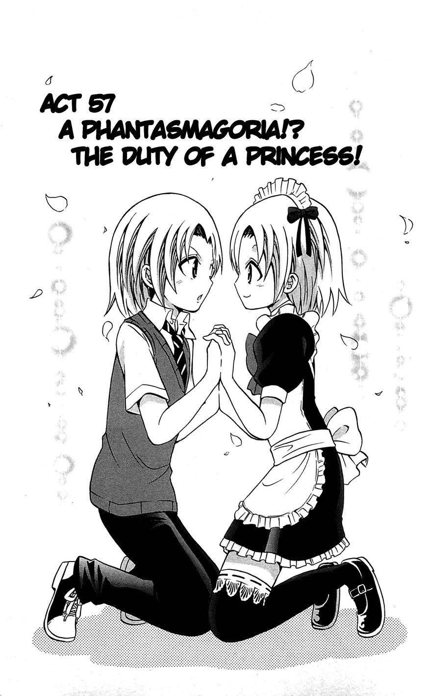 Kunisaki Izumo no Jijou Chapter 58 page 2 - Chapter 58: A Phantasmagoria!? The Duty of a Princess!