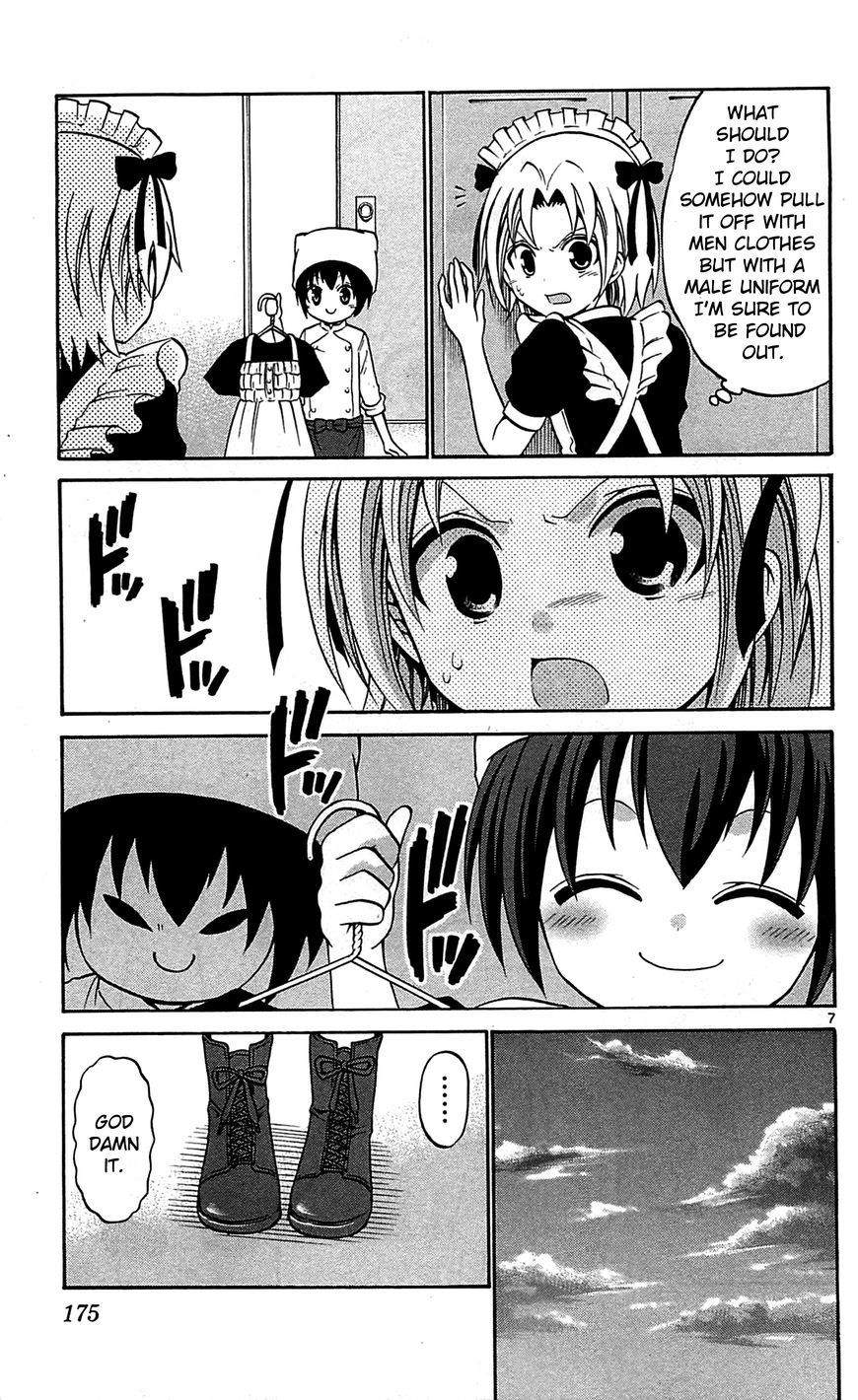 Kunisaki Izumo no Jijou Chapter 58 page 8 - Chapter 58: A Phantasmagoria!? The Duty of a Princess!