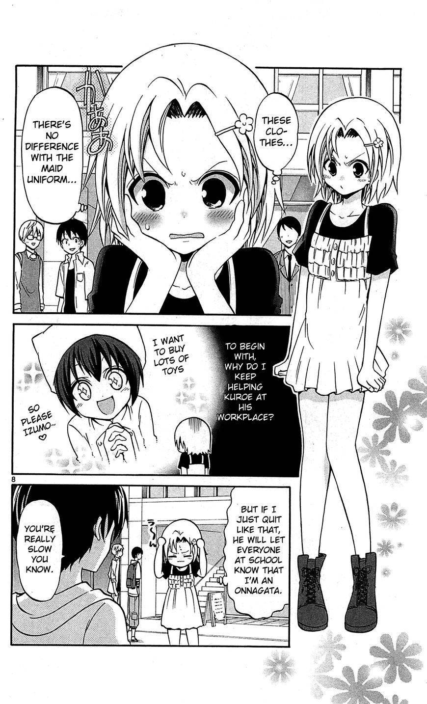 Kunisaki Izumo no Jijou Chapter 58 page 9 - Chapter 58: A Phantasmagoria!? The Duty of a Princess!