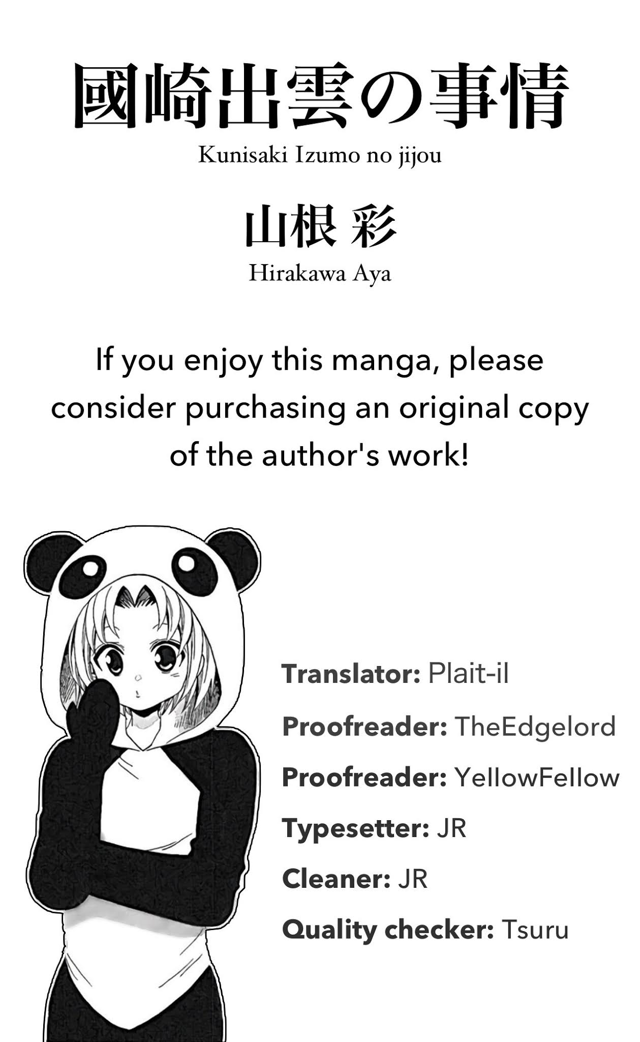 Kunisaki Izumo no Jijou Chapter 59 page 1 - Chapter 59: The Prohibited Urban Legend of Entertainers!!