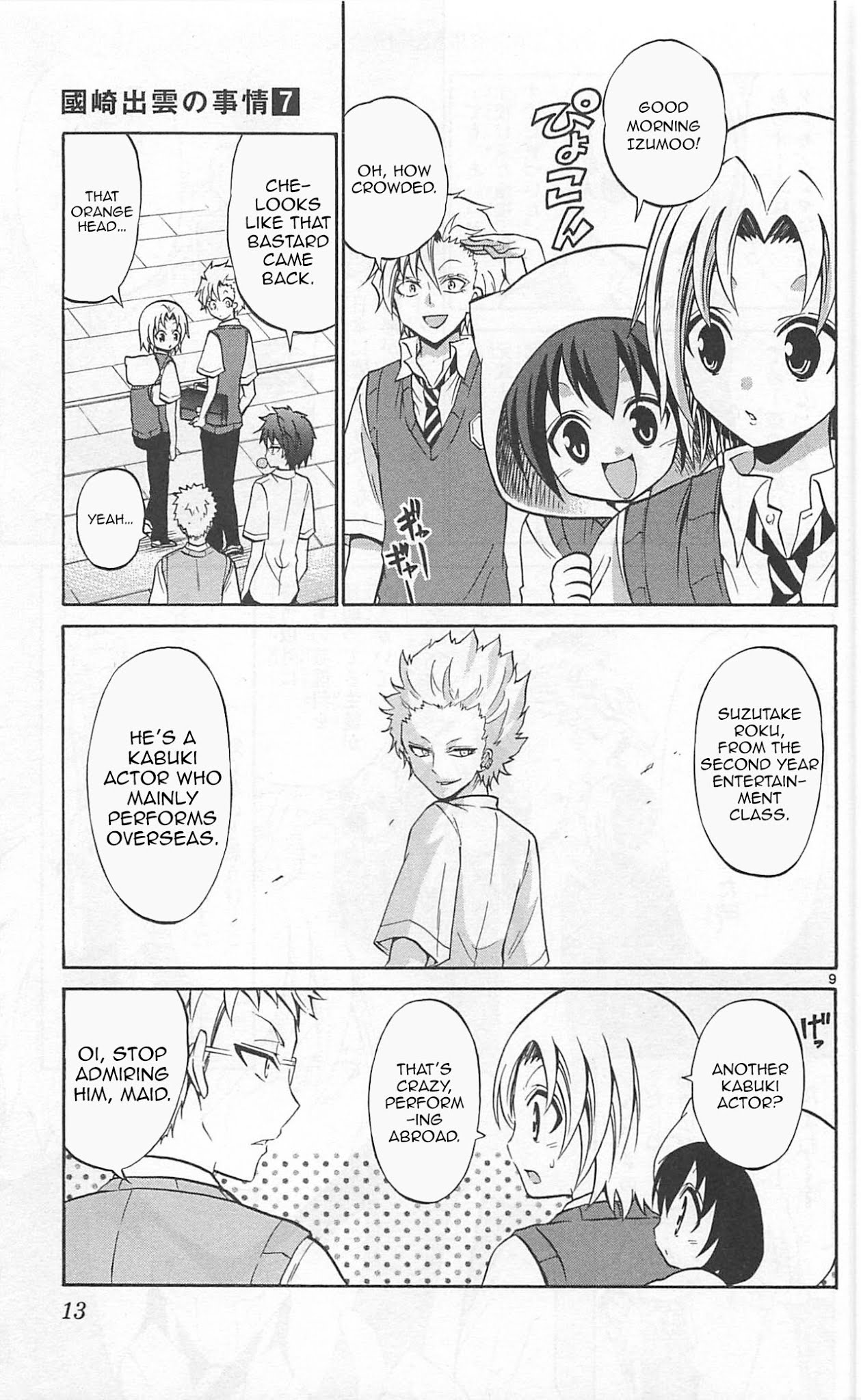 Kunisaki Izumo no Jijou Chapter 59 page 10 - Chapter 59: The Prohibited Urban Legend of Entertainers!!