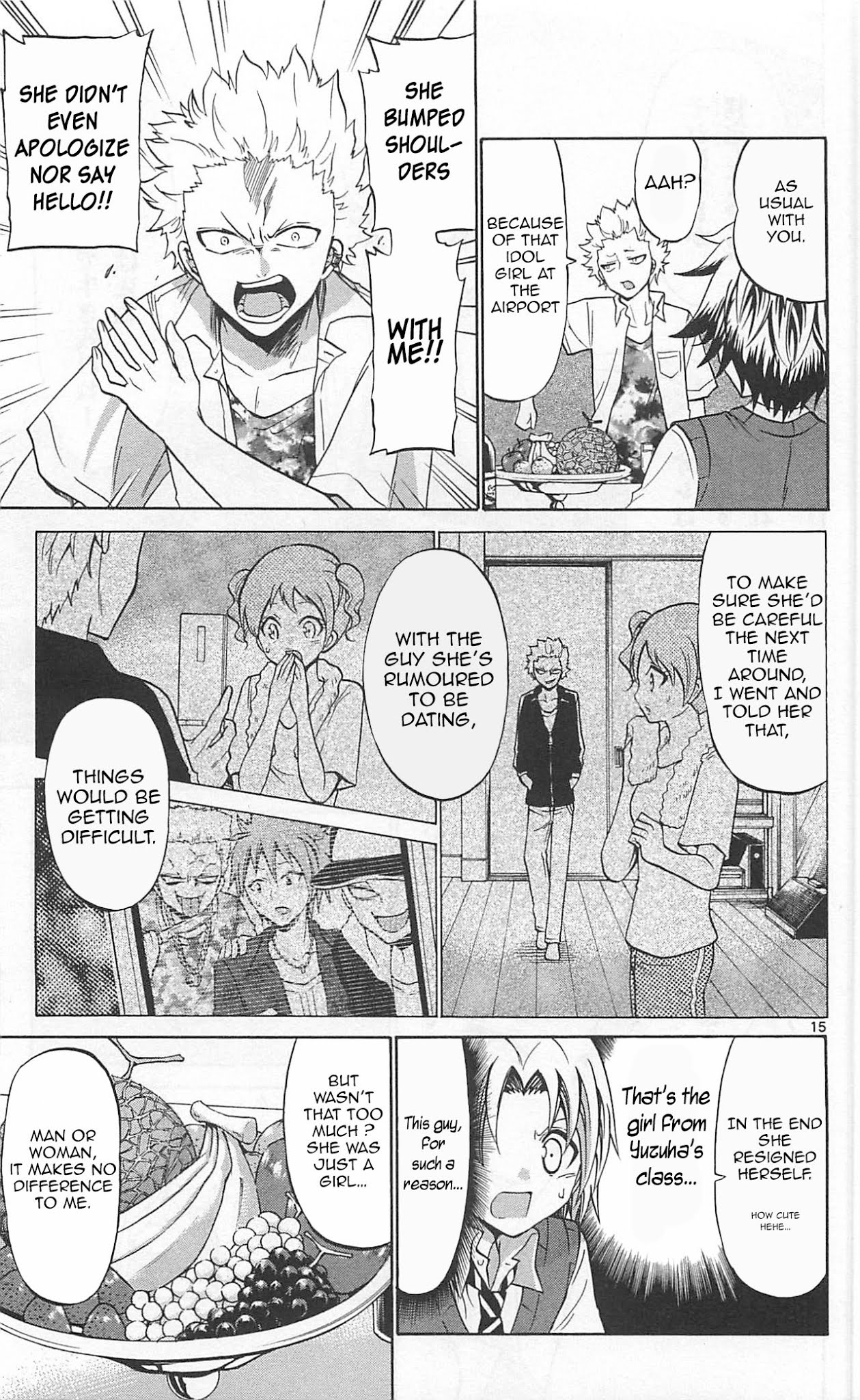 Kunisaki Izumo no Jijou Chapter 59 page 16 - Chapter 59: The Prohibited Urban Legend of Entertainers!!