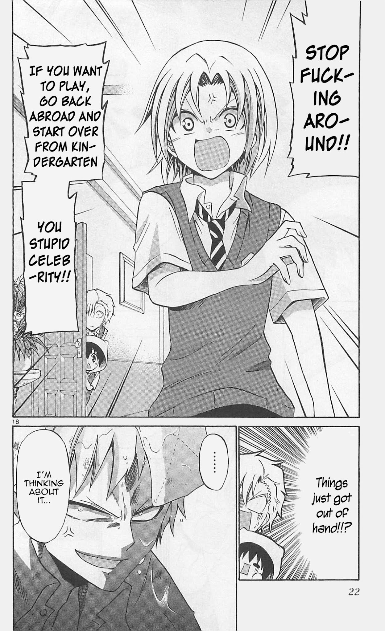 Kunisaki Izumo no Jijou Chapter 59 page 19 - Chapter 59: The Prohibited Urban Legend of Entertainers!!