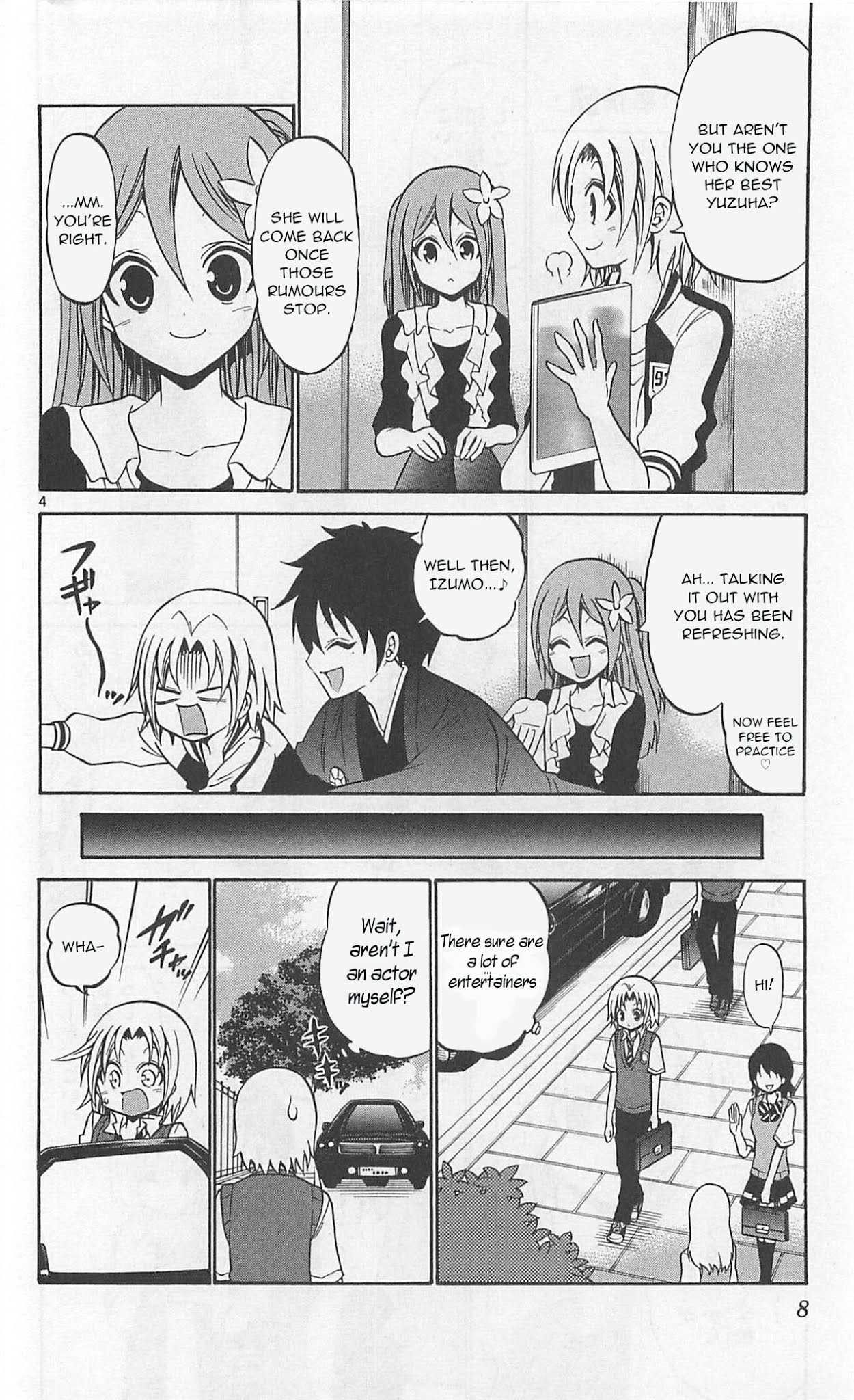 Kunisaki Izumo no Jijou Chapter 59 page 5 - Chapter 59: The Prohibited Urban Legend of Entertainers!!
