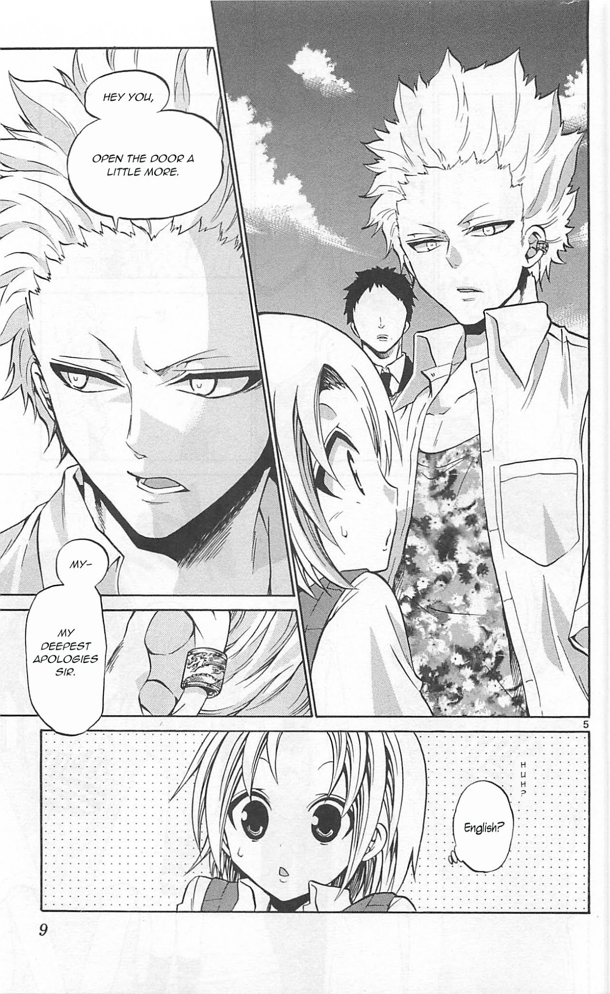 Kunisaki Izumo no Jijou Chapter 59 page 6 - Chapter 59: The Prohibited Urban Legend of Entertainers!!
