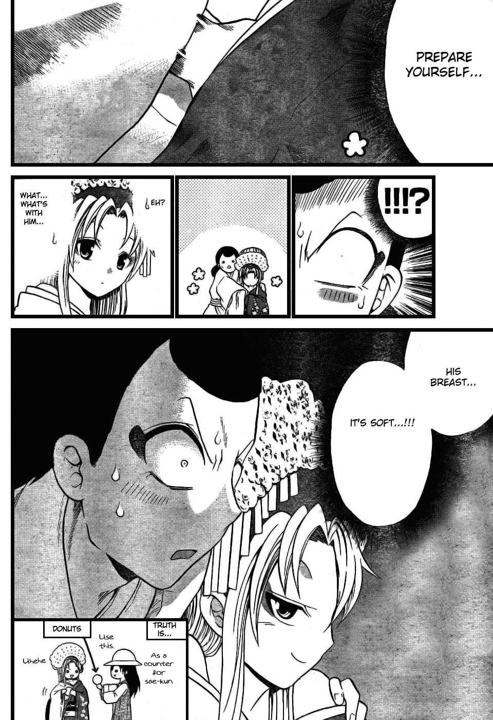Kunisaki Izumo no Jijou Chapter 6 page 10 - Chapter 6: The Stage Performance of Charm and Temptation!!