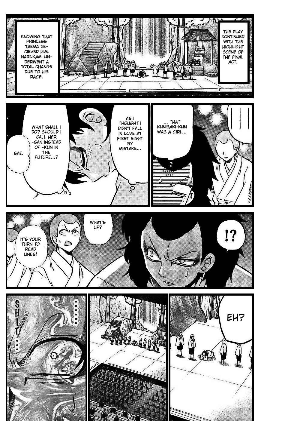 Kunisaki Izumo no Jijou Chapter 6 page 14 - Chapter 6: The Stage Performance of Charm and Temptation!!