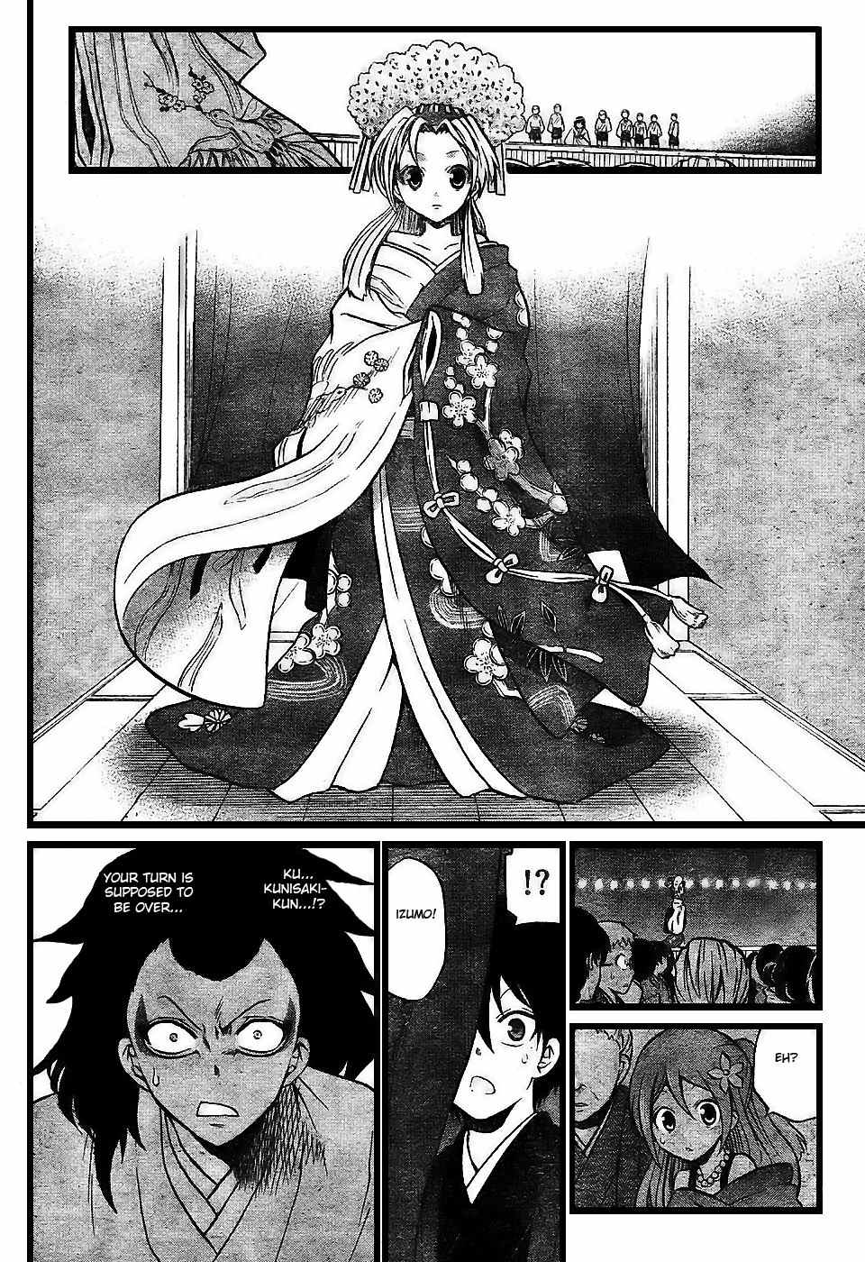Kunisaki Izumo no Jijou Chapter 6 page 16 - Chapter 6: The Stage Performance of Charm and Temptation!!