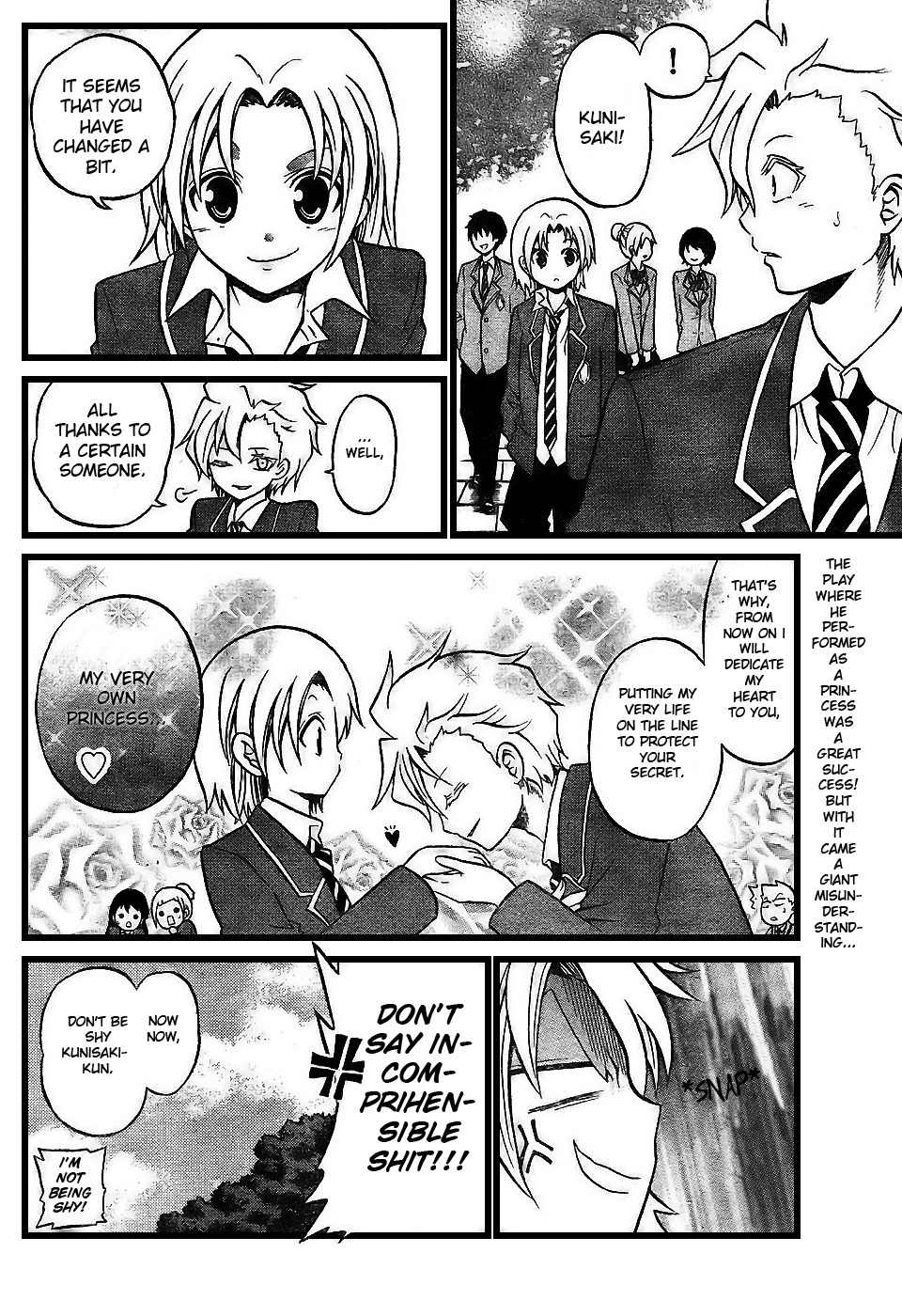 Kunisaki Izumo no Jijou Chapter 6 page 22 - Chapter 6: The Stage Performance of Charm and Temptation!!