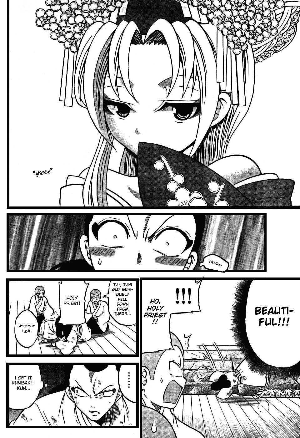 Kunisaki Izumo no Jijou Chapter 6 page 6 - Chapter 6: The Stage Performance of Charm and Temptation!!
