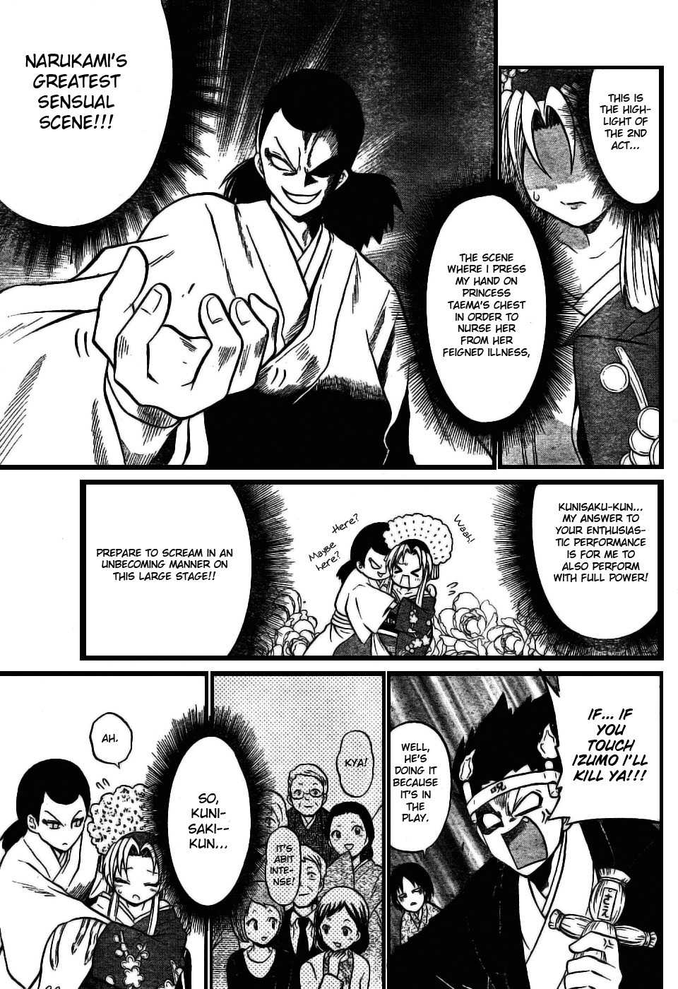 Kunisaki Izumo no Jijou Chapter 6 page 9 - Chapter 6: The Stage Performance of Charm and Temptation!!