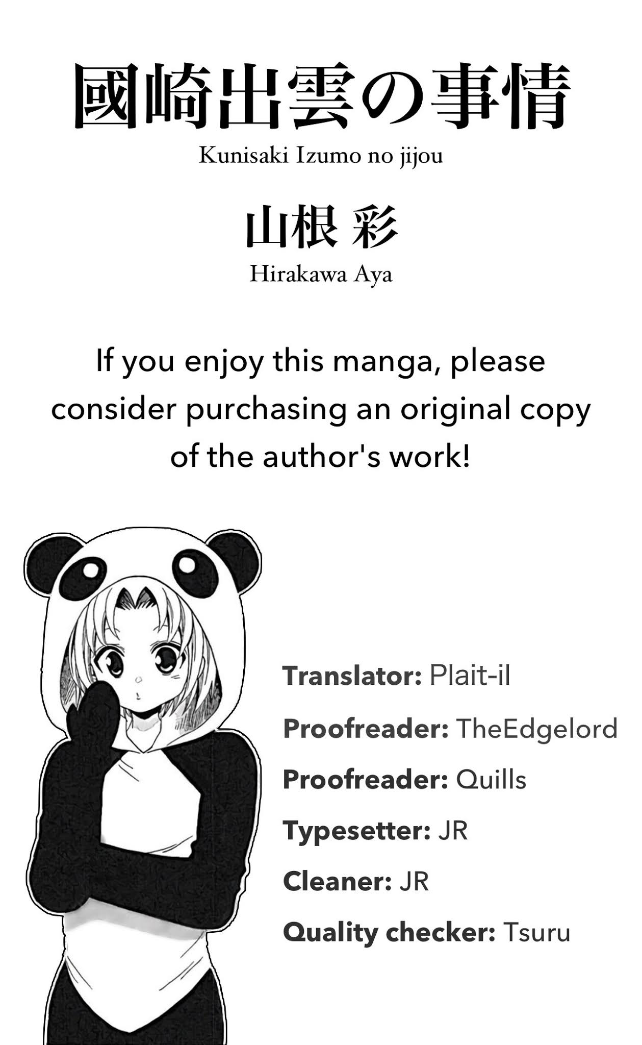 Kunisaki Izumo no Jijou Chapter 60 page 1 - Chapter 60: Watch out for the great actor!!