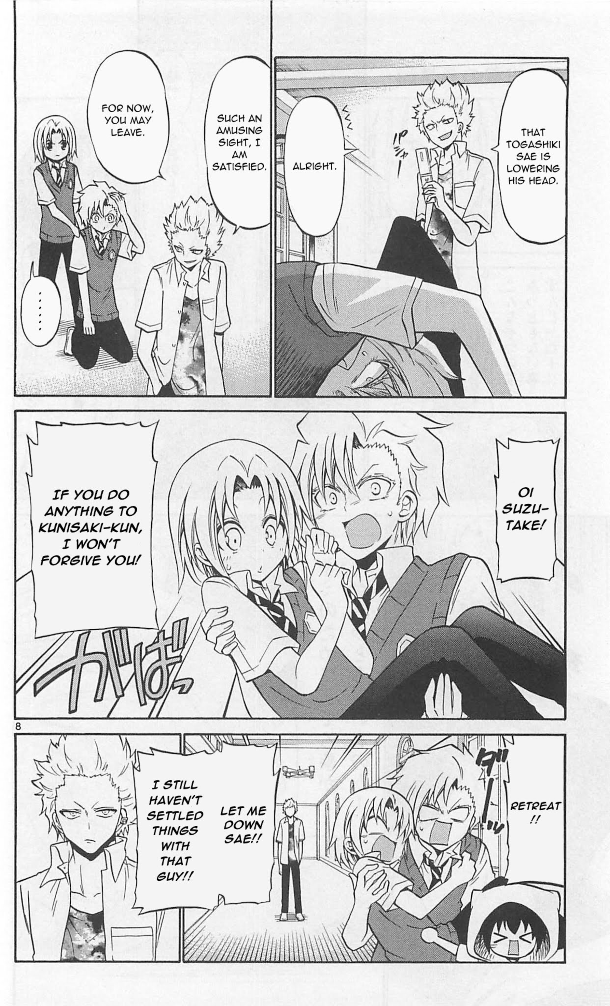 Kunisaki Izumo no Jijou Chapter 60 page 10 - Chapter 60: Watch out for the great actor!!