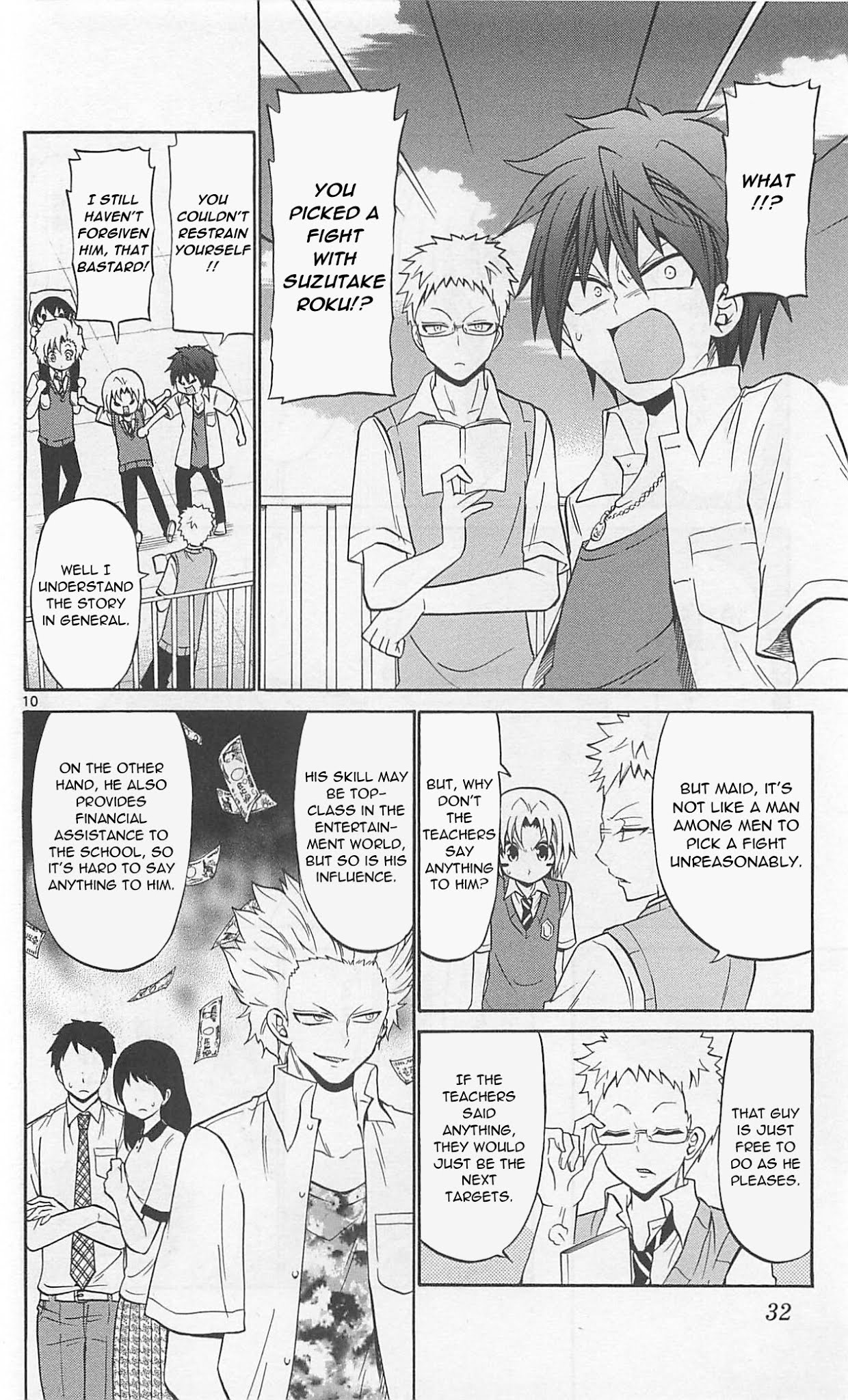 Kunisaki Izumo no Jijou Chapter 60 page 12 - Chapter 60: Watch out for the great actor!!