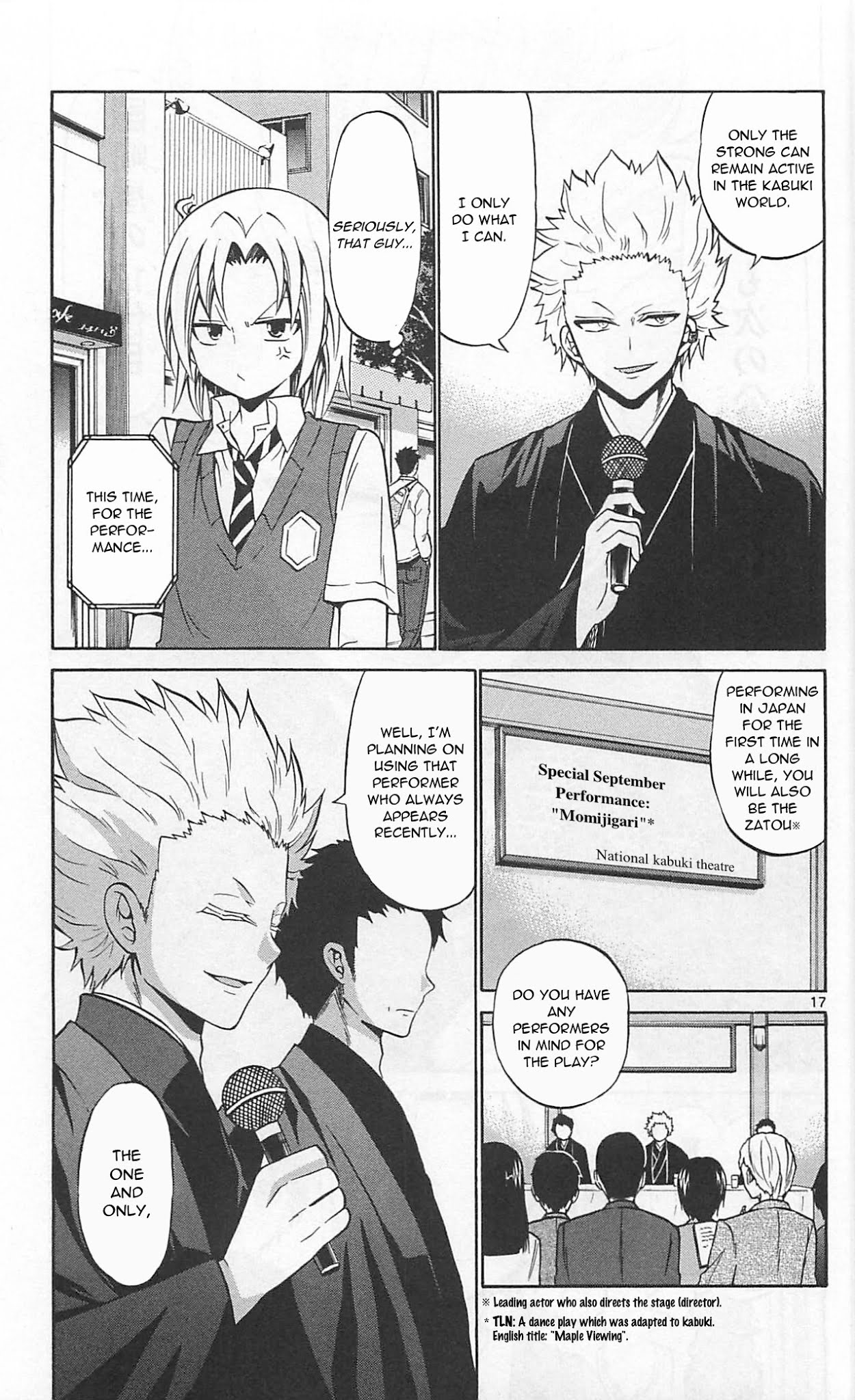 Kunisaki Izumo no Jijou Chapter 60 page 19 - Chapter 60: Watch out for the great actor!!