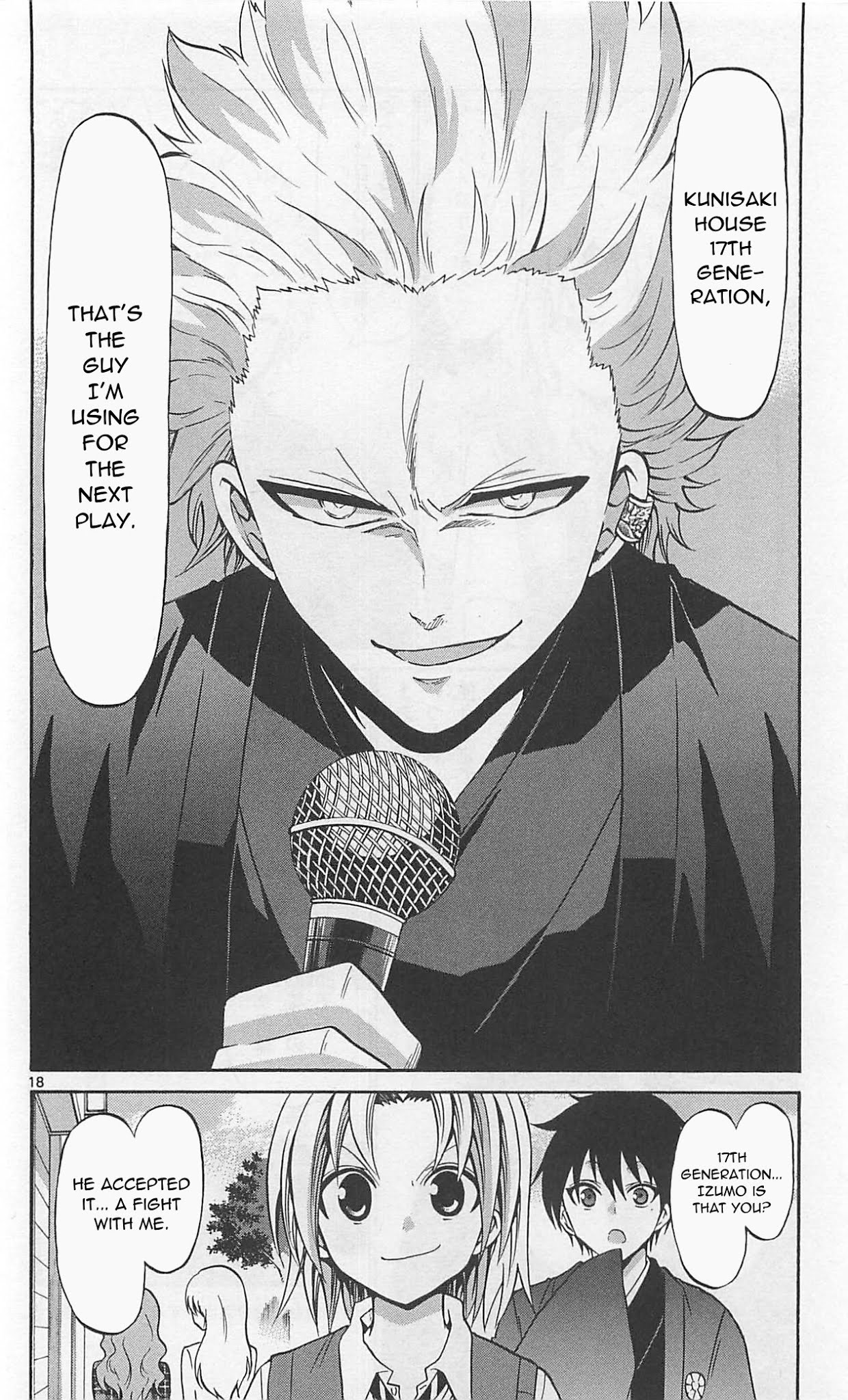 Kunisaki Izumo no Jijou Chapter 60 page 20 - Chapter 60: Watch out for the great actor!!