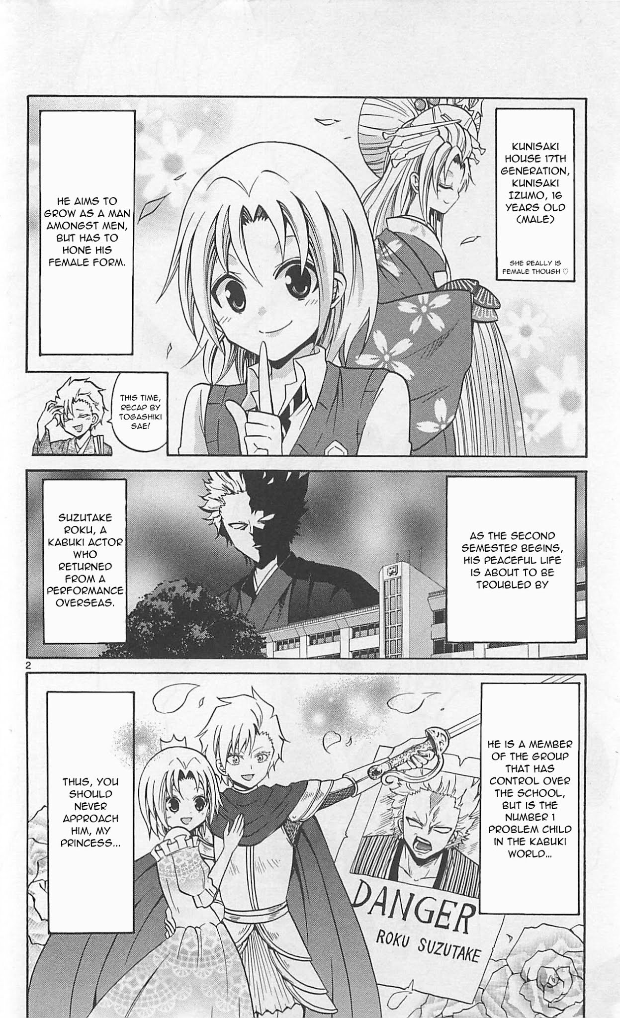 Kunisaki Izumo no Jijou Chapter 60 page 4 - Chapter 60: Watch out for the great actor!!
