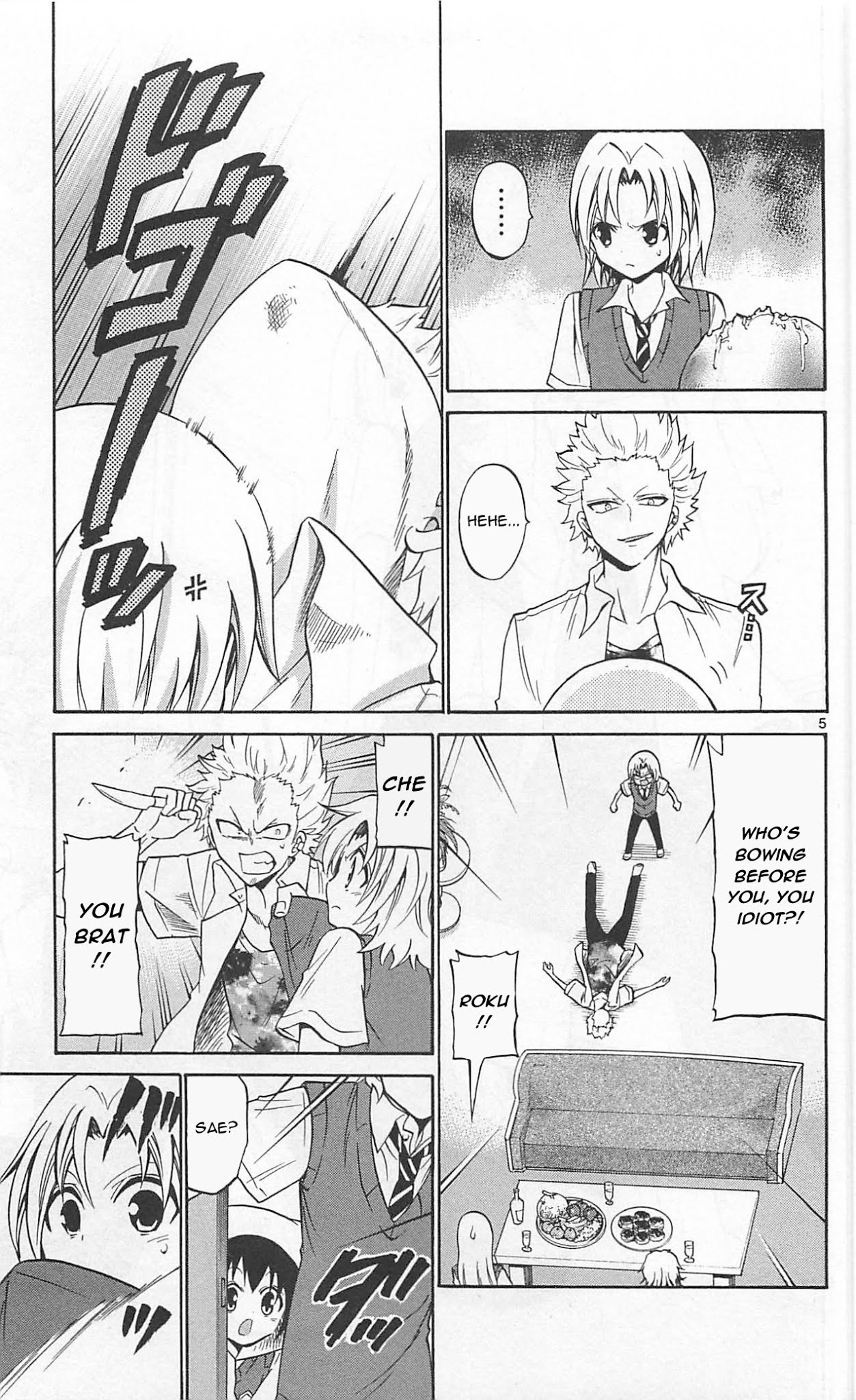 Kunisaki Izumo no Jijou Chapter 60 page 7 - Chapter 60: Watch out for the great actor!!