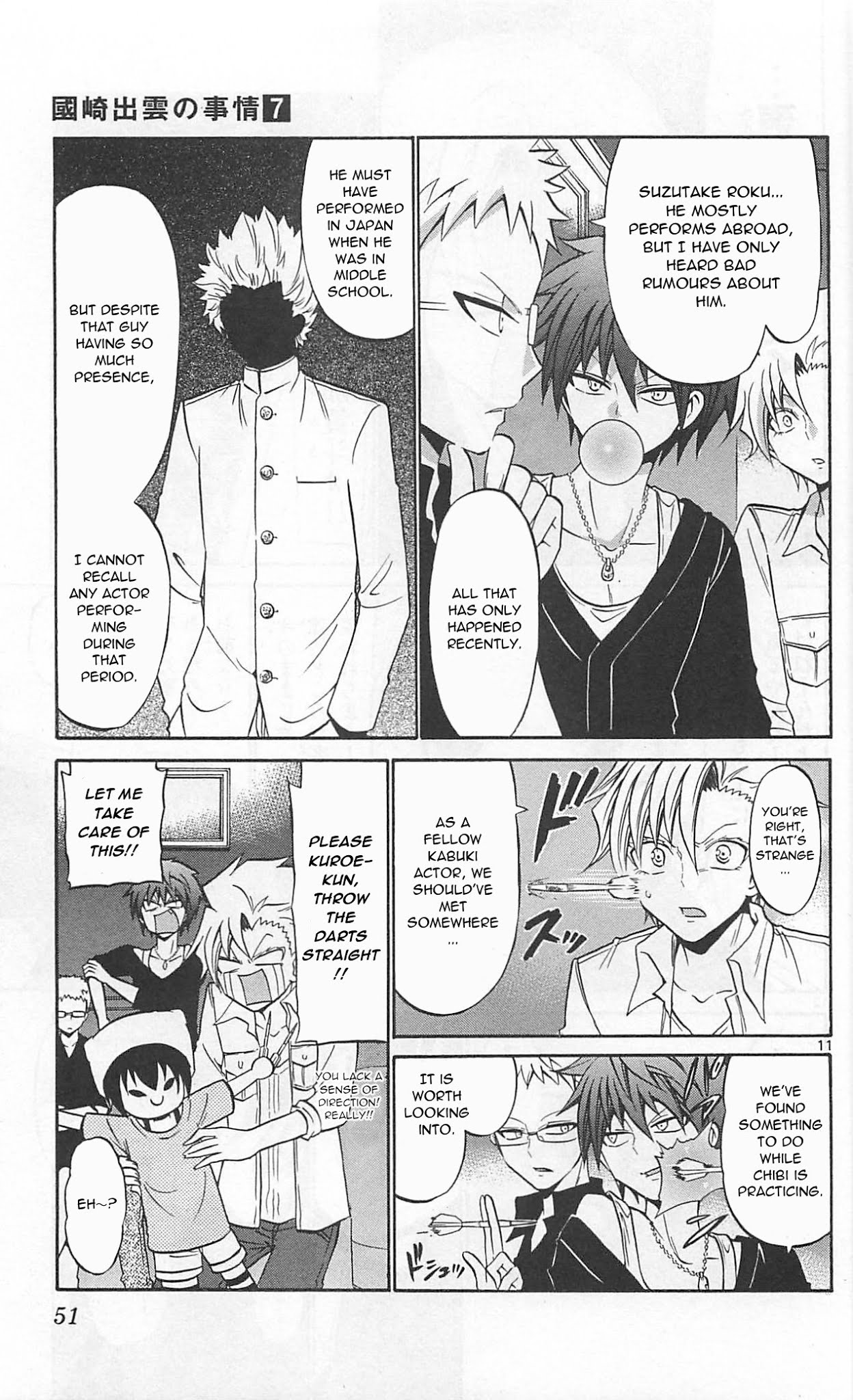 Kunisaki Izumo no Jijou Chapter 61 page 13 - Chapter 61: Fire sparks!! Fight on stage!!!
