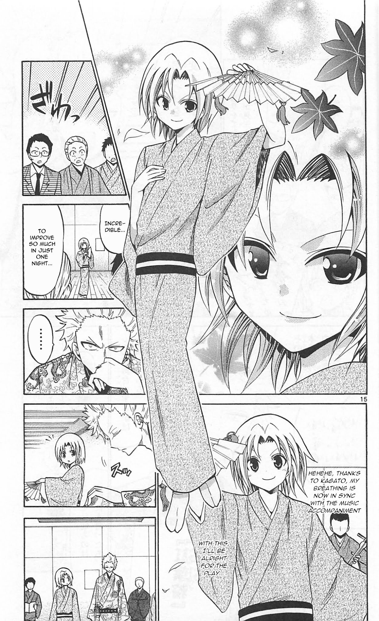 Kunisaki Izumo no Jijou Chapter 61 page 17 - Chapter 61: Fire sparks!! Fight on stage!!!