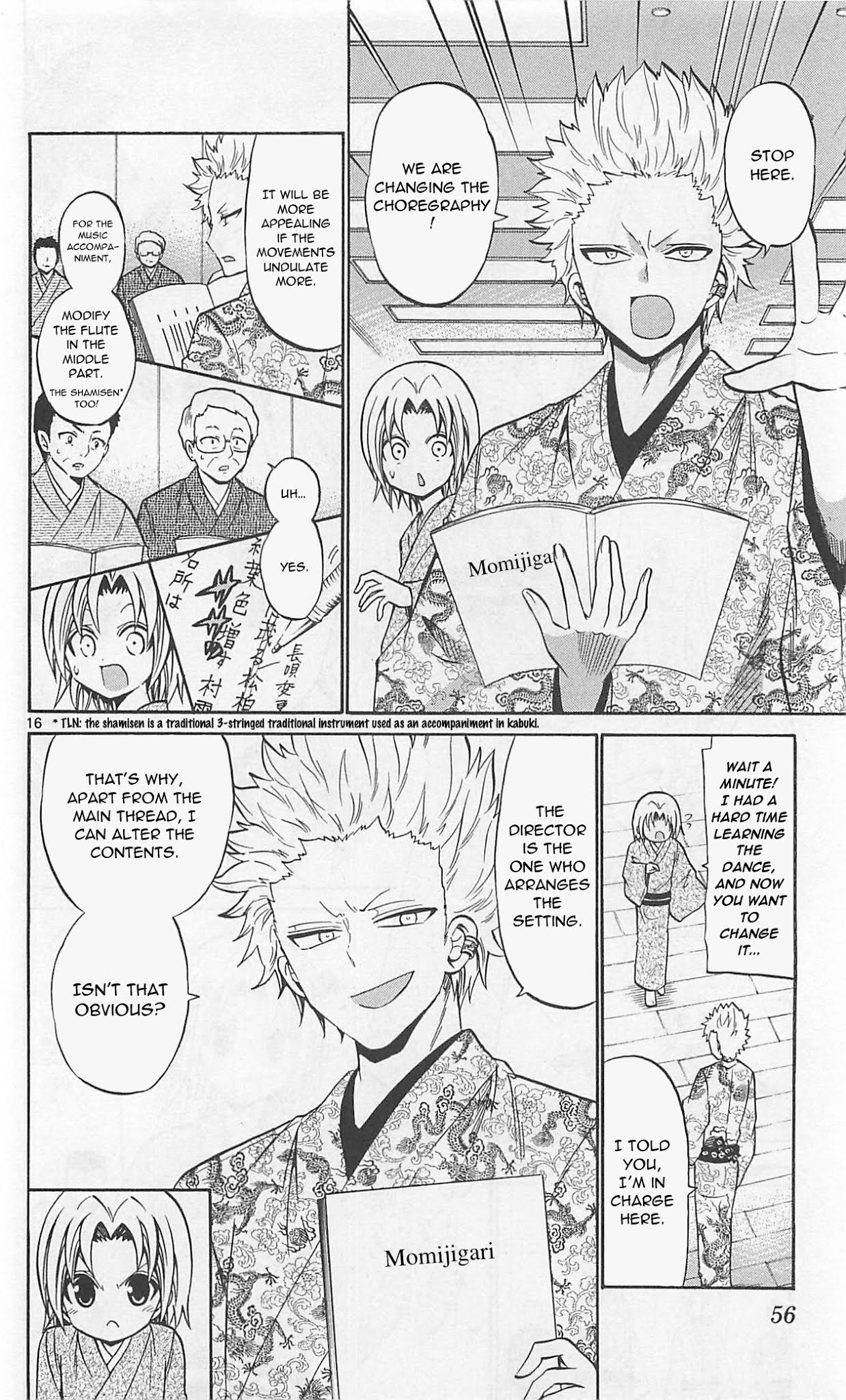 Kunisaki Izumo no Jijou Chapter 61 page 18 - Chapter 61: Fire sparks!! Fight on stage!!!