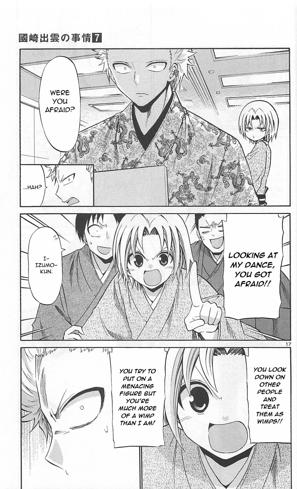 Kunisaki Izumo no Jijou Chapter 61 page 19 - Chapter 61: Fire sparks!! Fight on stage!!!