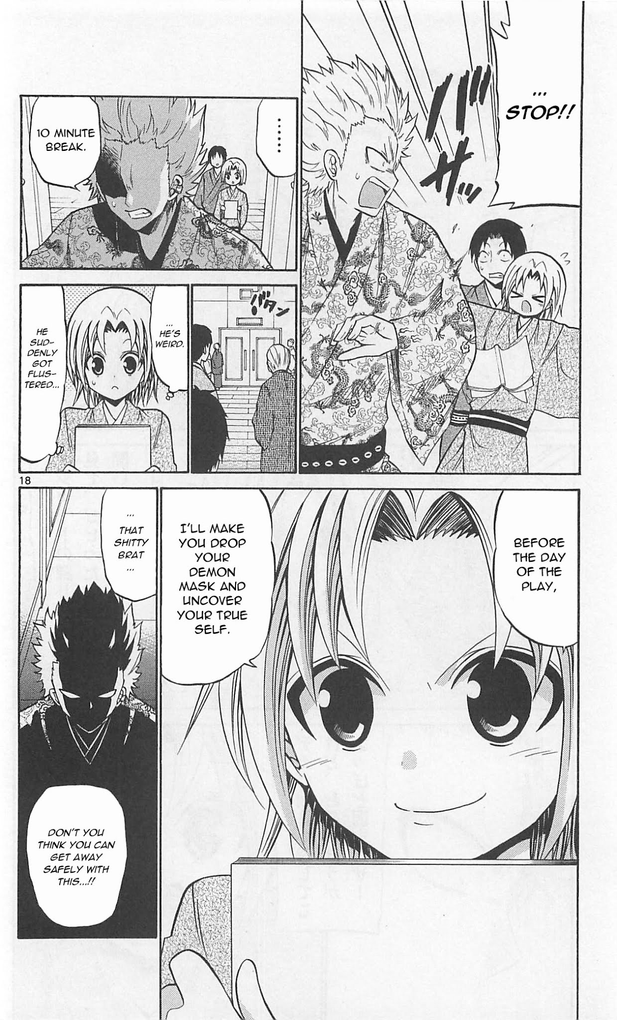 Kunisaki Izumo no Jijou Chapter 61 page 20 - Chapter 61: Fire sparks!! Fight on stage!!!