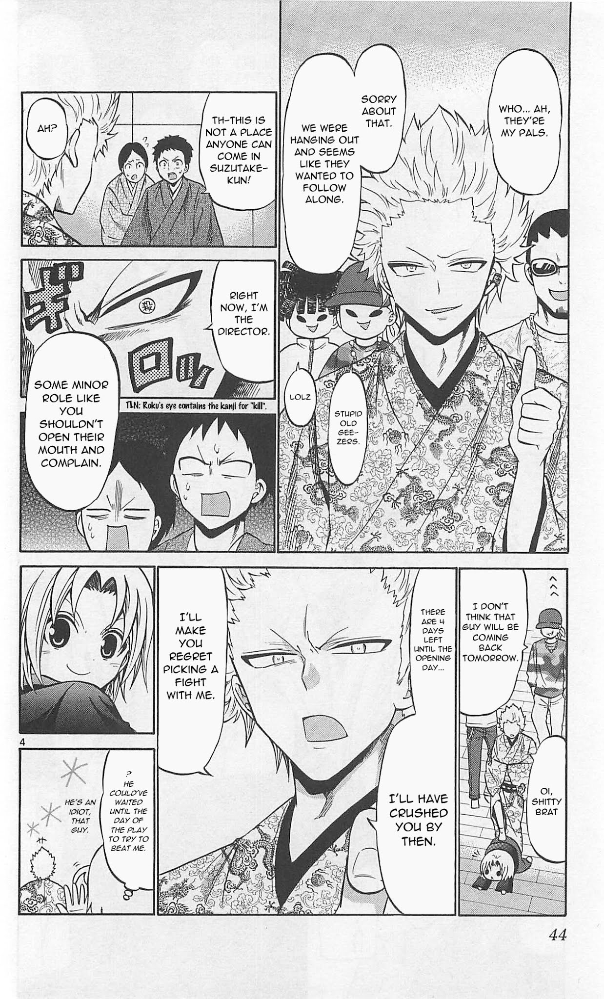 Kunisaki Izumo no Jijou Chapter 61 page 6 - Chapter 61: Fire sparks!! Fight on stage!!!