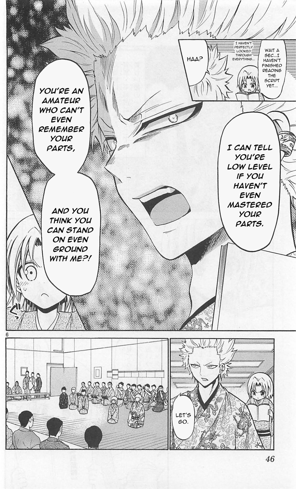 Kunisaki Izumo no Jijou Chapter 61 page 8 - Chapter 61: Fire sparks!! Fight on stage!!!