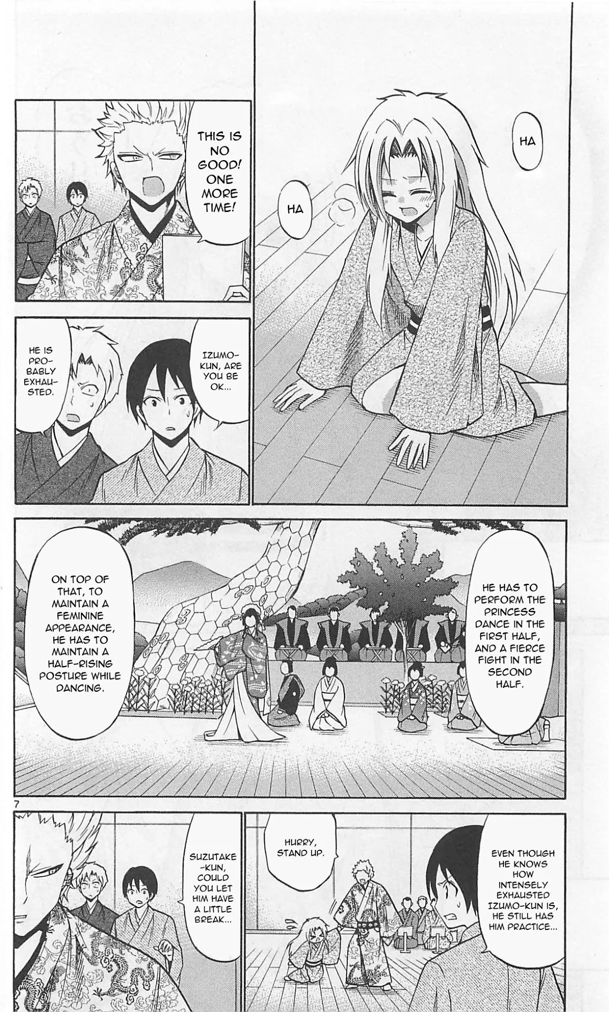 Kunisaki Izumo no Jijou Chapter 62 page 10 - Chapter 62: Undercover investigations are an actor's specialty!!!