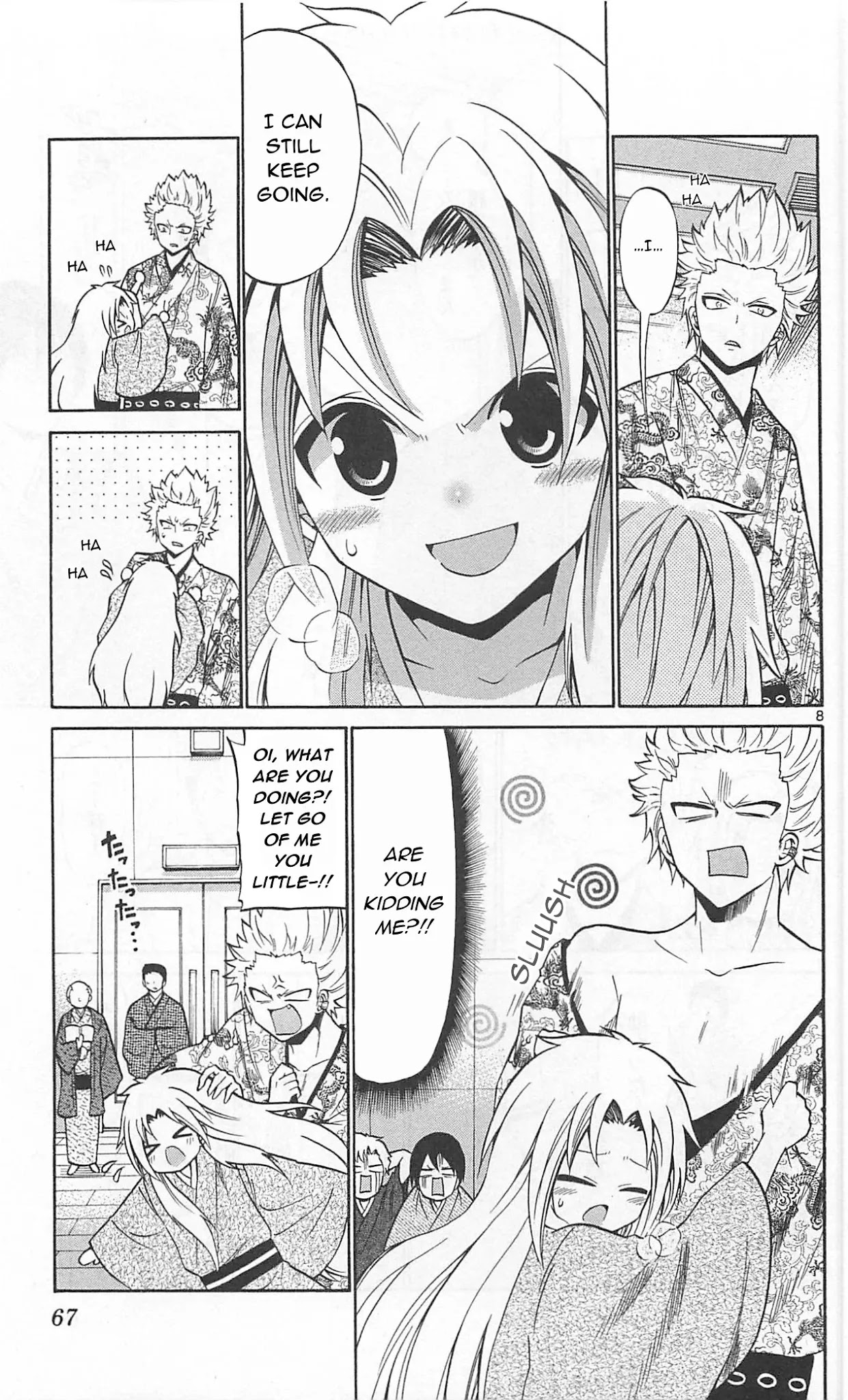 Kunisaki Izumo no Jijou Chapter 62 page 11 - Chapter 62: Undercover investigations are an actor's specialty!!!