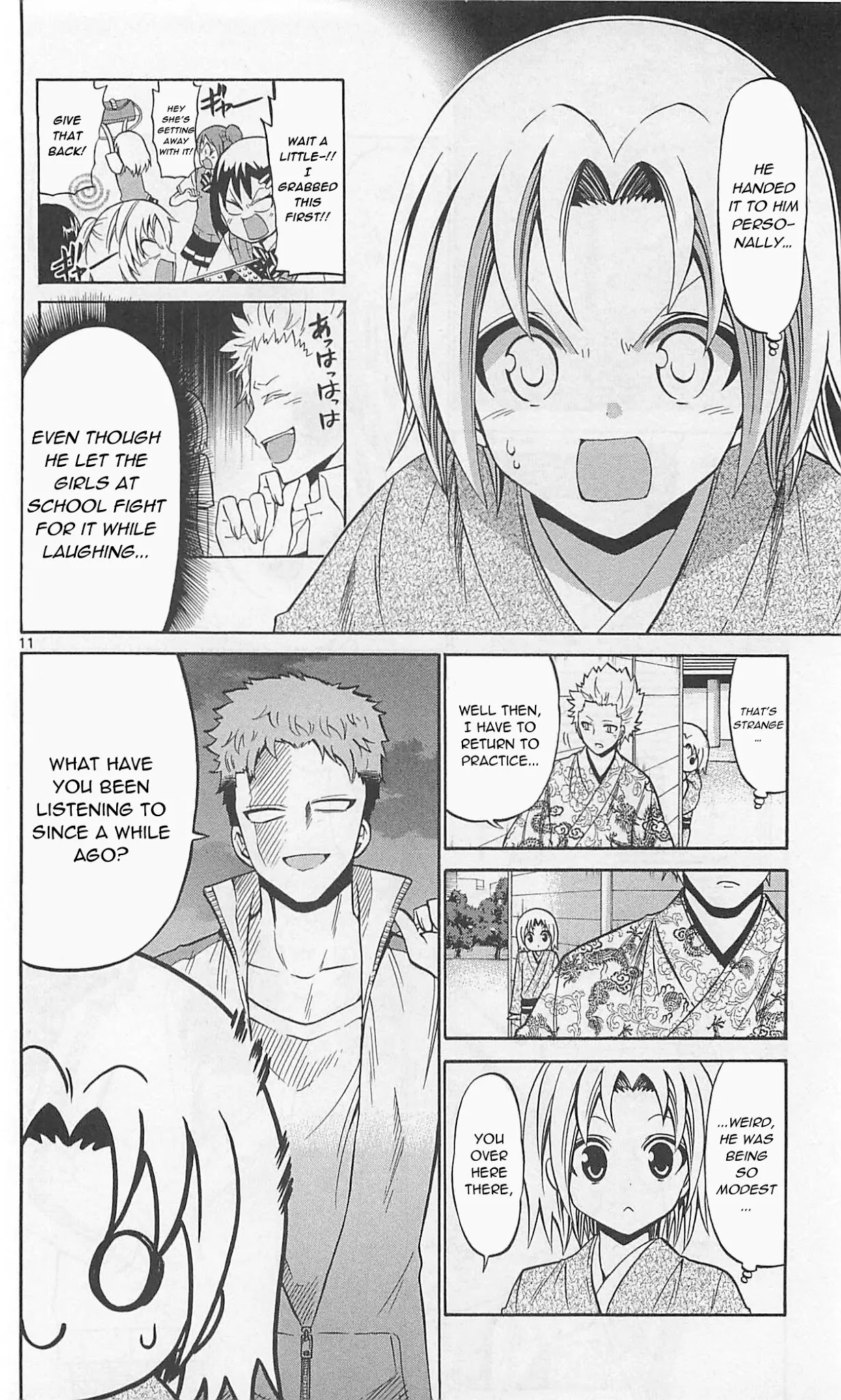 Kunisaki Izumo no Jijou Chapter 62 page 14 - Chapter 62: Undercover investigations are an actor's specialty!!!