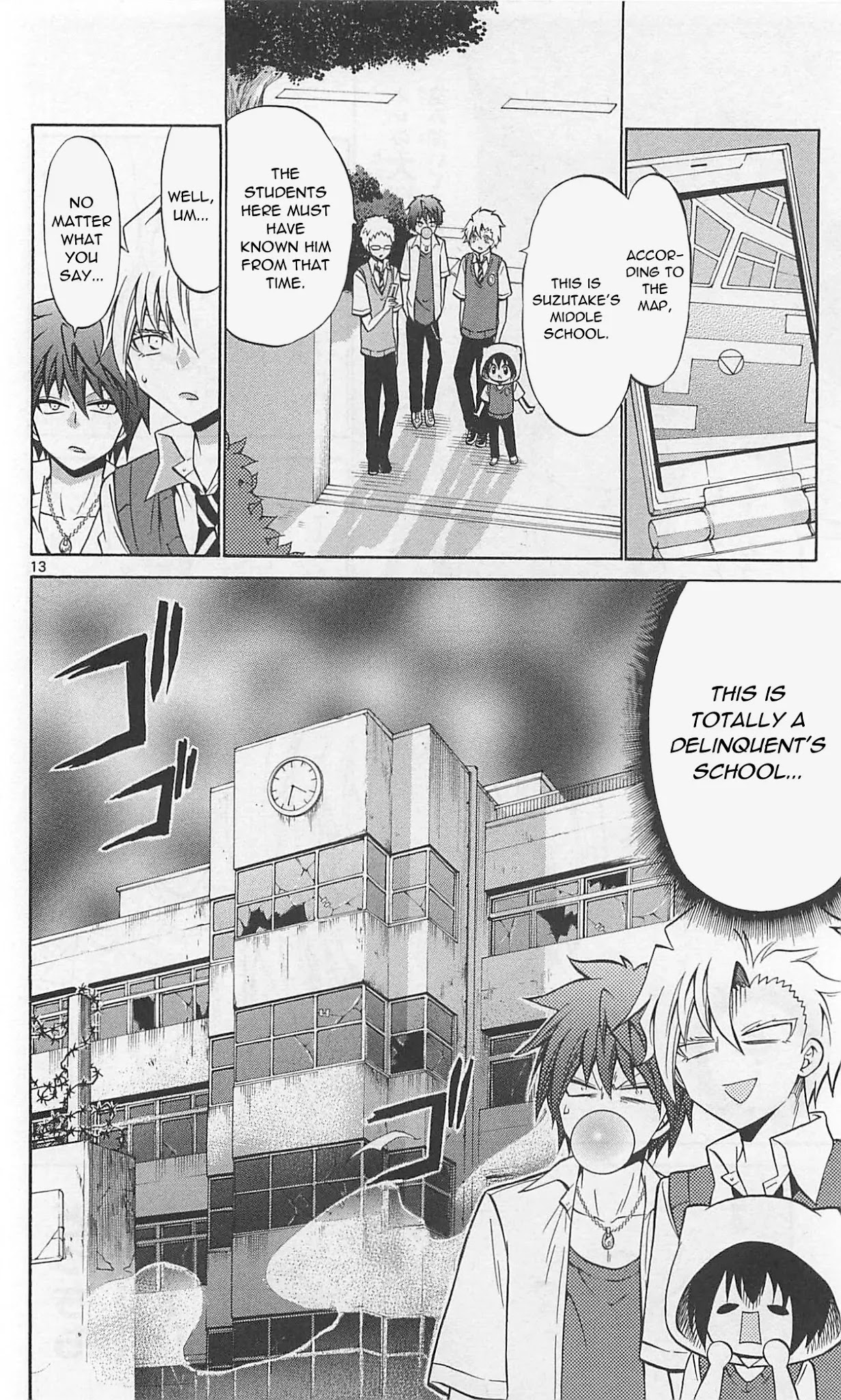 Kunisaki Izumo no Jijou Chapter 62 page 16 - Chapter 62: Undercover investigations are an actor's specialty!!!