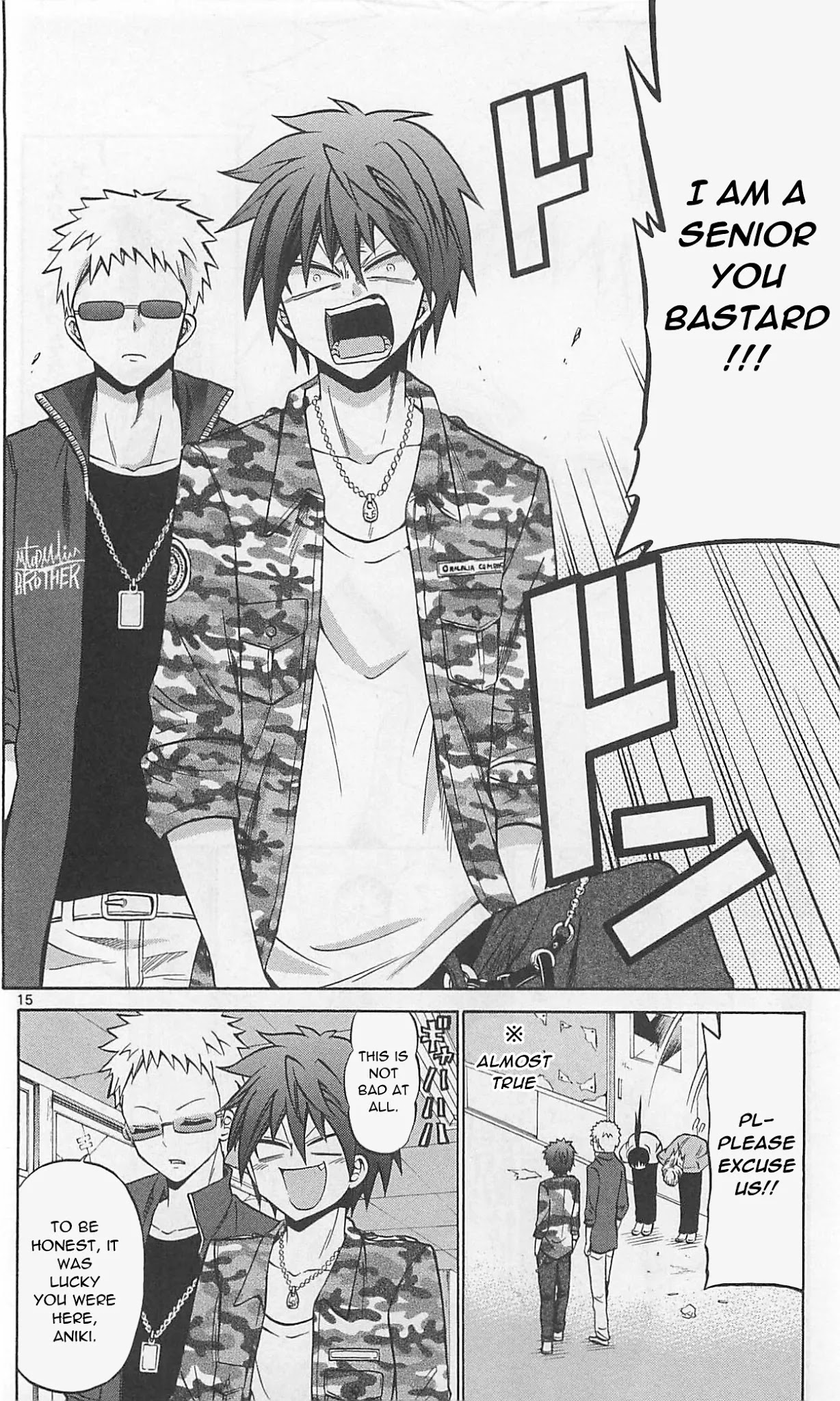 Kunisaki Izumo no Jijou Chapter 62 page 18 - Chapter 62: Undercover investigations are an actor's specialty!!!