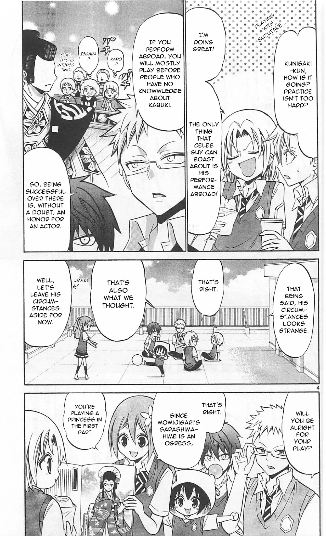 Kunisaki Izumo no Jijou Chapter 62 page 7 - Chapter 62: Undercover investigations are an actor's specialty!!!