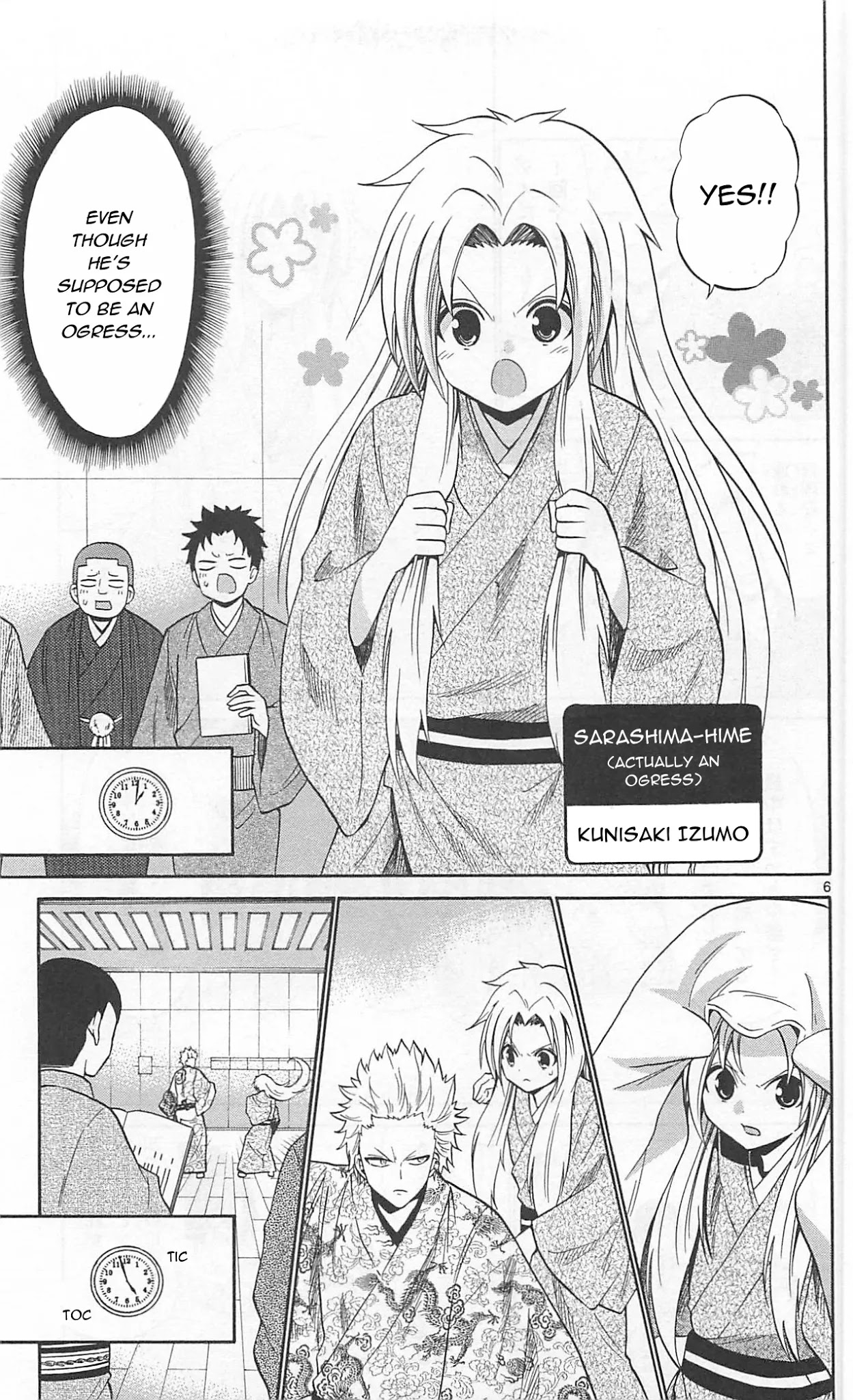 Kunisaki Izumo no Jijou Chapter 62 page 9 - Chapter 62: Undercover investigations are an actor's specialty!!!