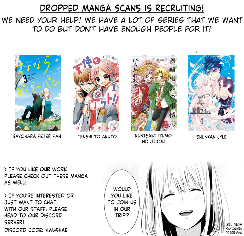 Kunisaki Izumo no Jijou Chapter 63 page 1 - Chapter 63: The secret within the outrageous actor