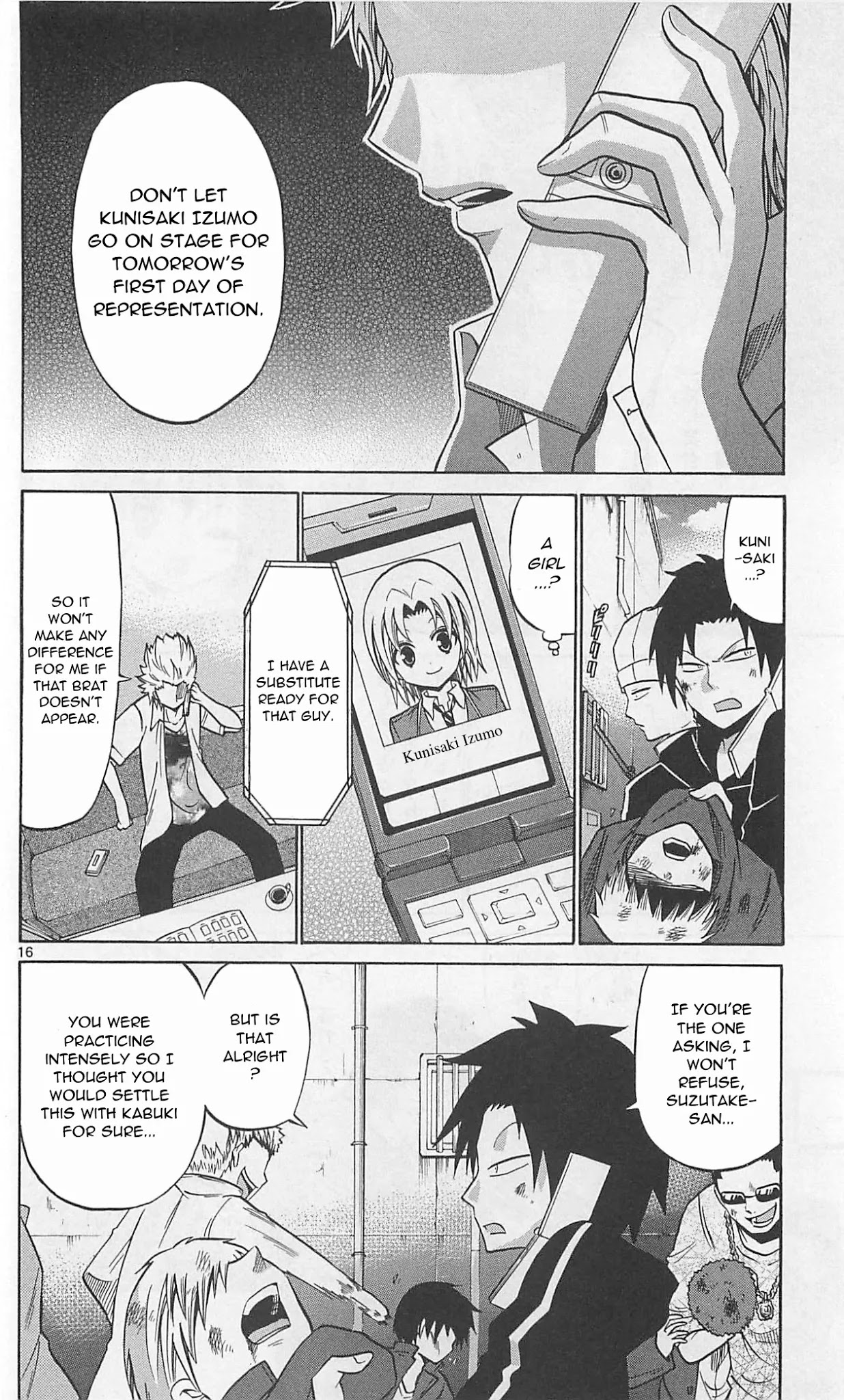 Kunisaki Izumo no Jijou Chapter 63 page 18 - Chapter 63: The secret within the outrageous actor