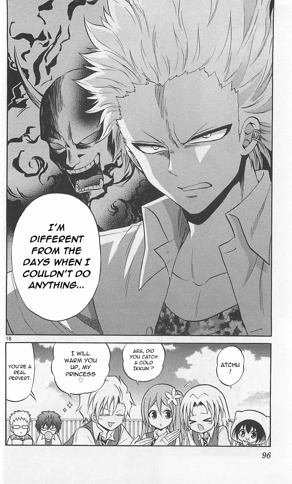 Kunisaki Izumo no Jijou Chapter 63 page 20 - Chapter 63: The secret within the outrageous actor
