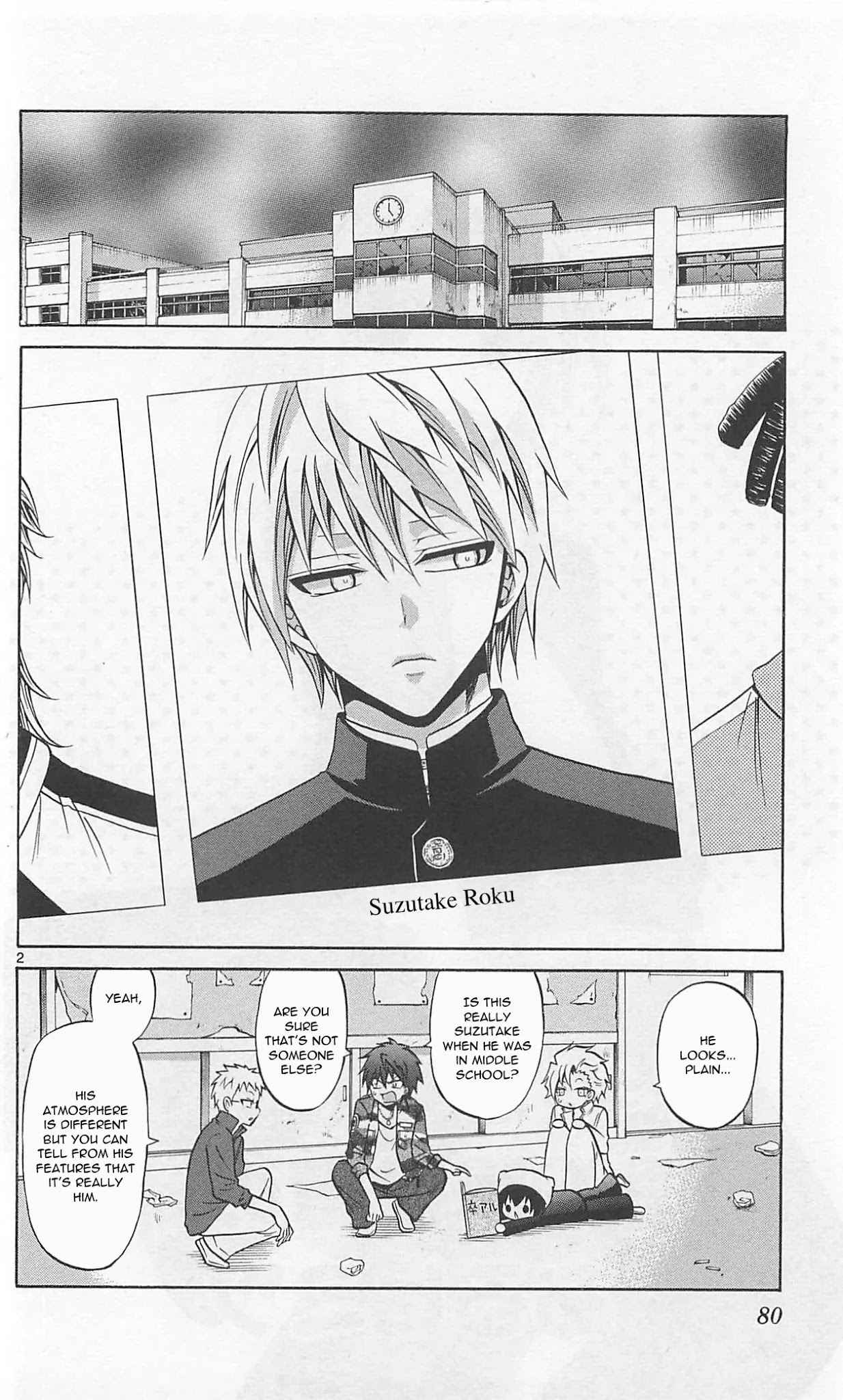Kunisaki Izumo no Jijou Chapter 63 page 4 - Chapter 63: The secret within the outrageous actor