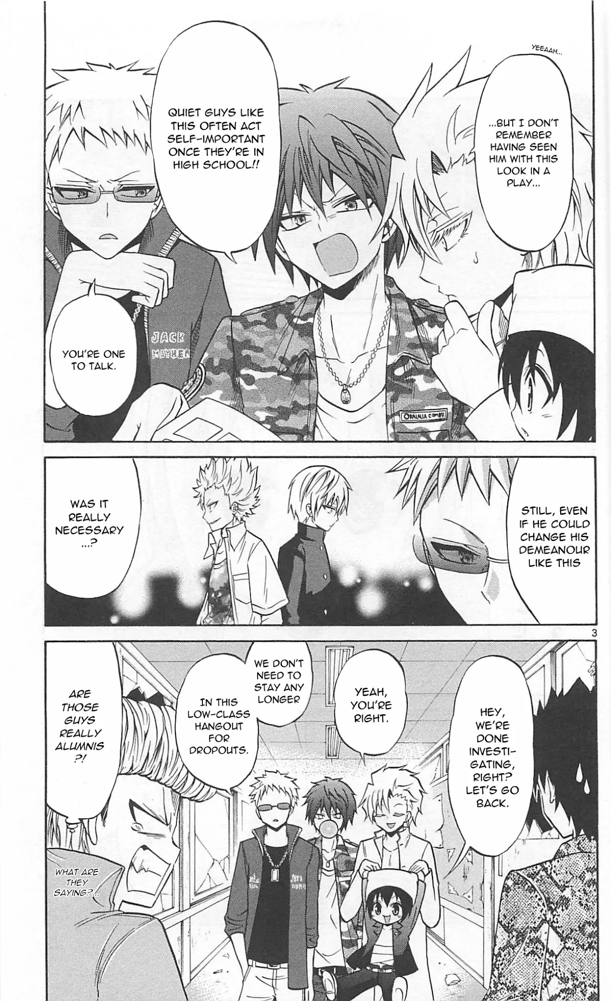 Kunisaki Izumo no Jijou Chapter 63 page 5 - Chapter 63: The secret within the outrageous actor