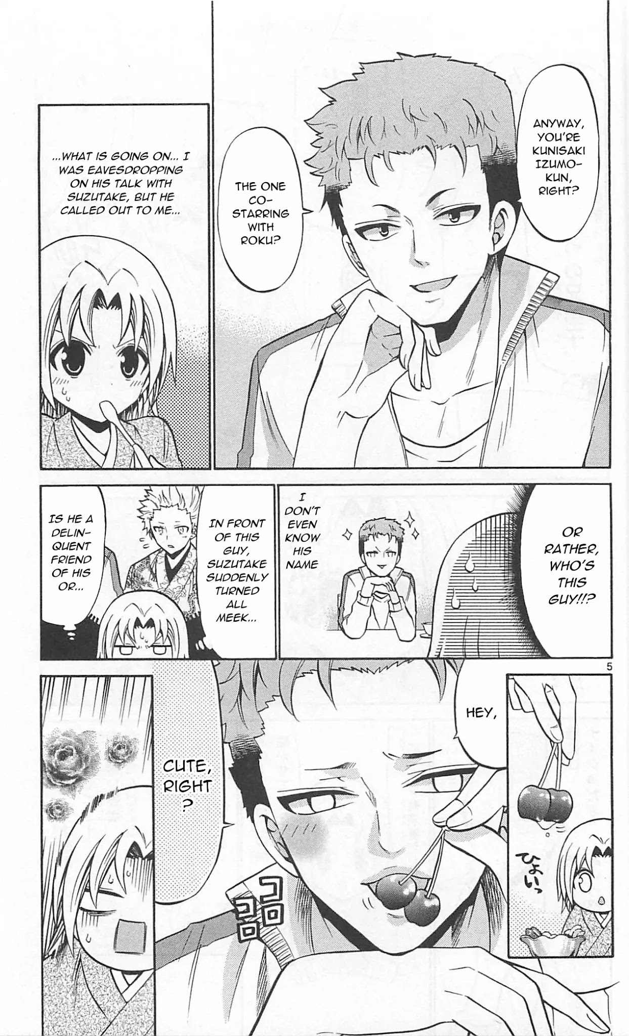 Kunisaki Izumo no Jijou Chapter 63 page 7 - Chapter 63: The secret within the outrageous actor