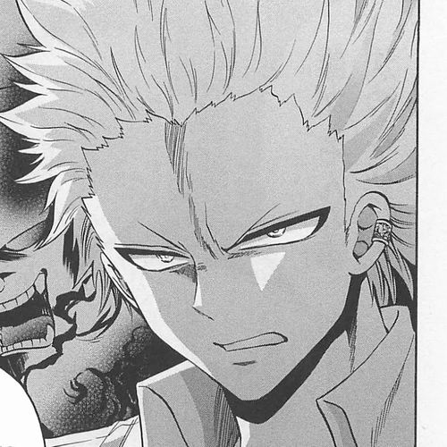 Kunisaki Izumo no Jijou Chapter 63: The secret within the outrageous actor cover